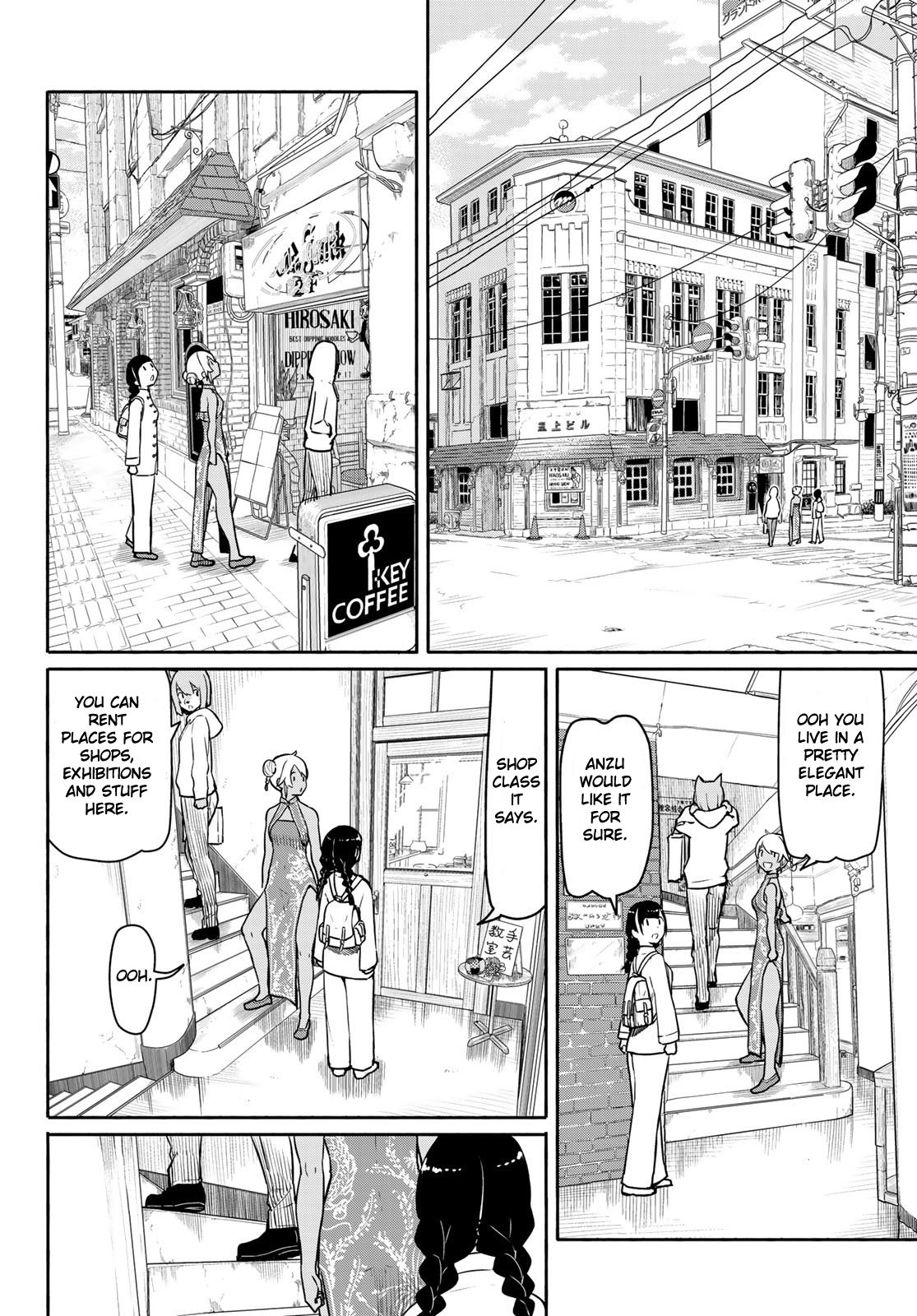 Flying Witch Chapter 39 - Page 8