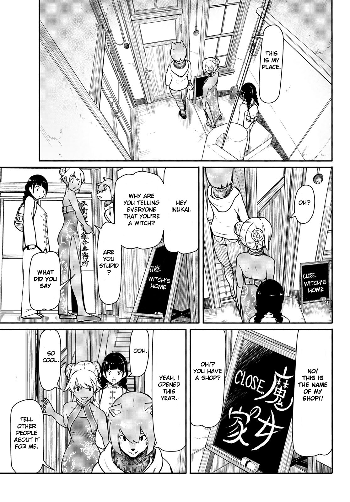 Flying Witch Chapter 39 - Page 9