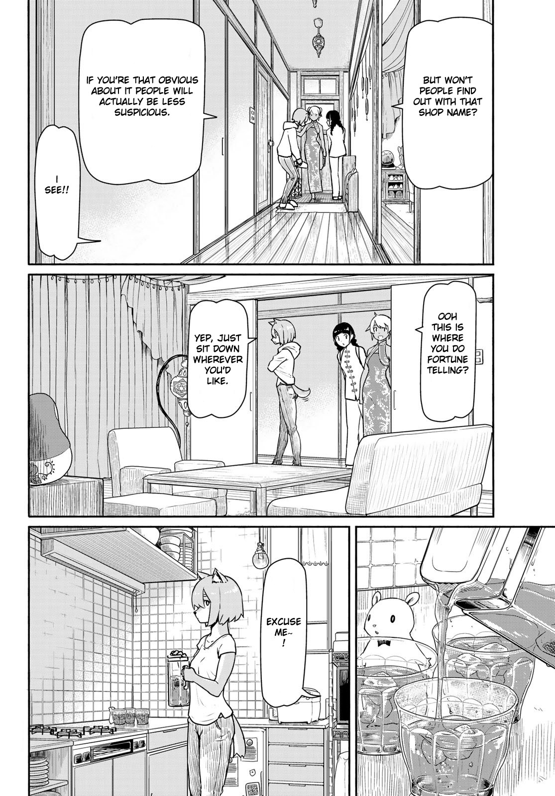 Flying Witch Chapter 39 - Page 10