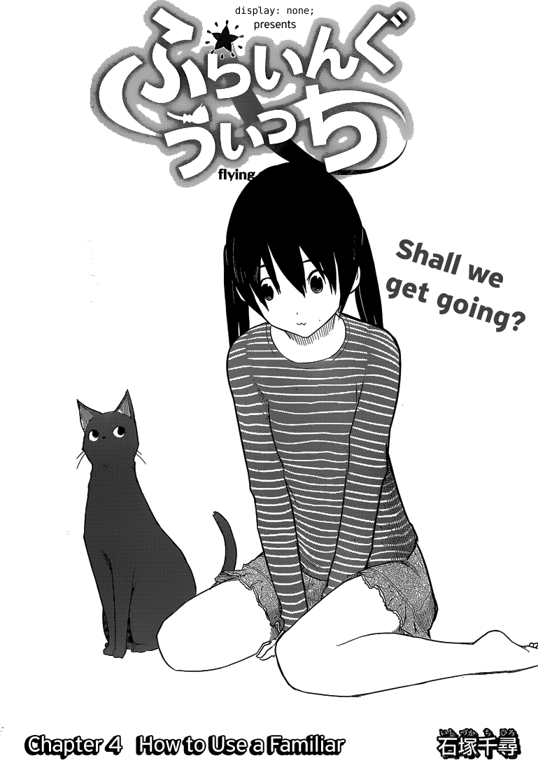 Flying Witch Chapter 4 - Page 1