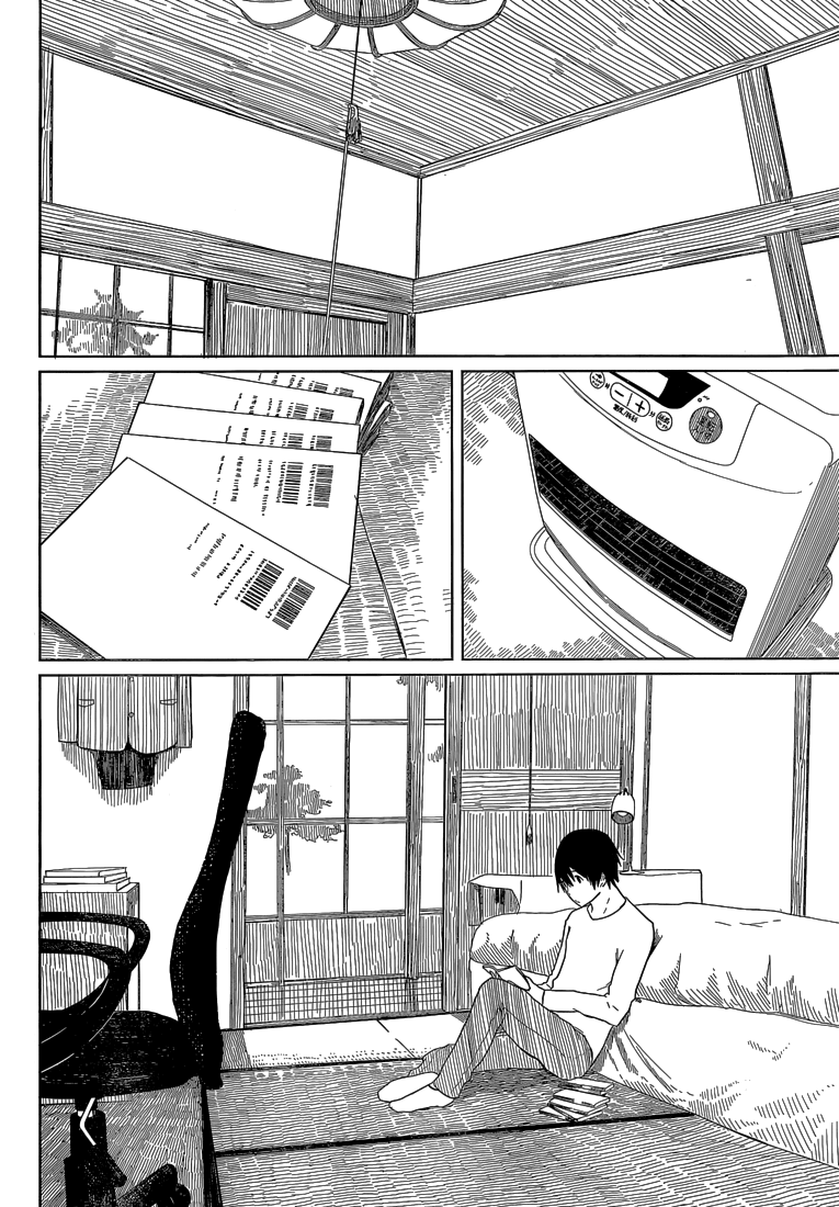 Flying Witch Chapter 4 - Page 2