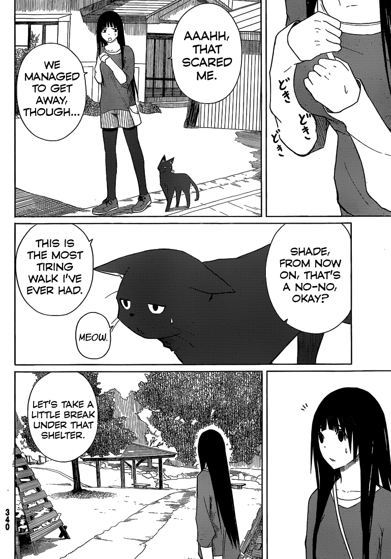 Flying Witch Chapter 4 - Page 12