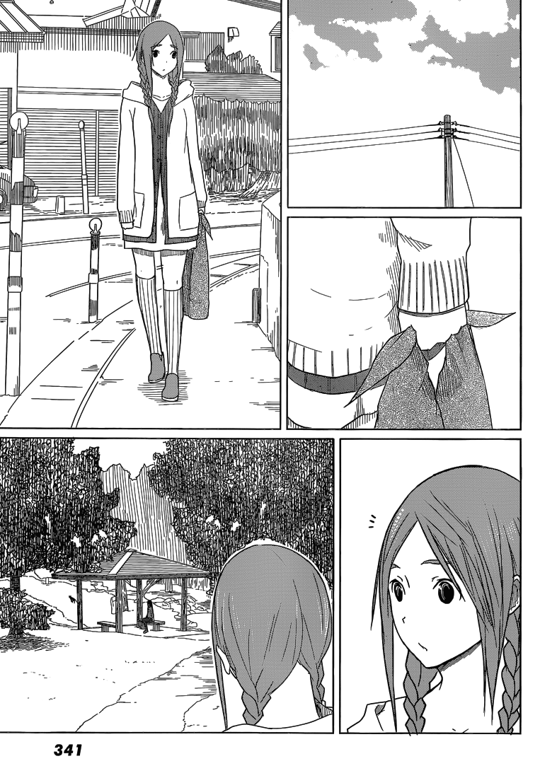 Flying Witch Chapter 4 - Page 13