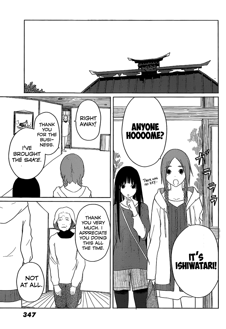 Flying Witch Chapter 4 - Page 19