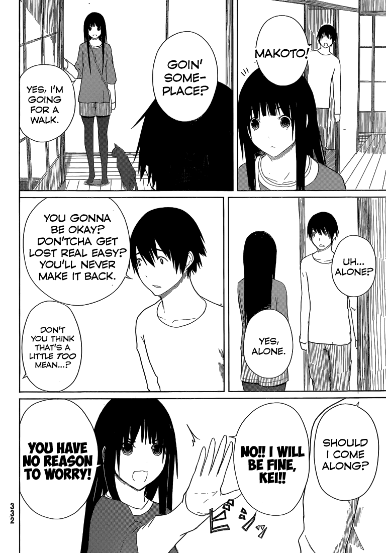Flying Witch Chapter 4 - Page 4