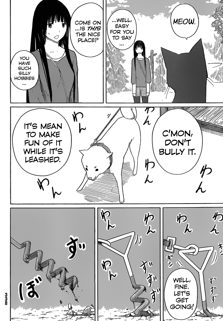 Flying Witch Chapter 4 - Page 10
