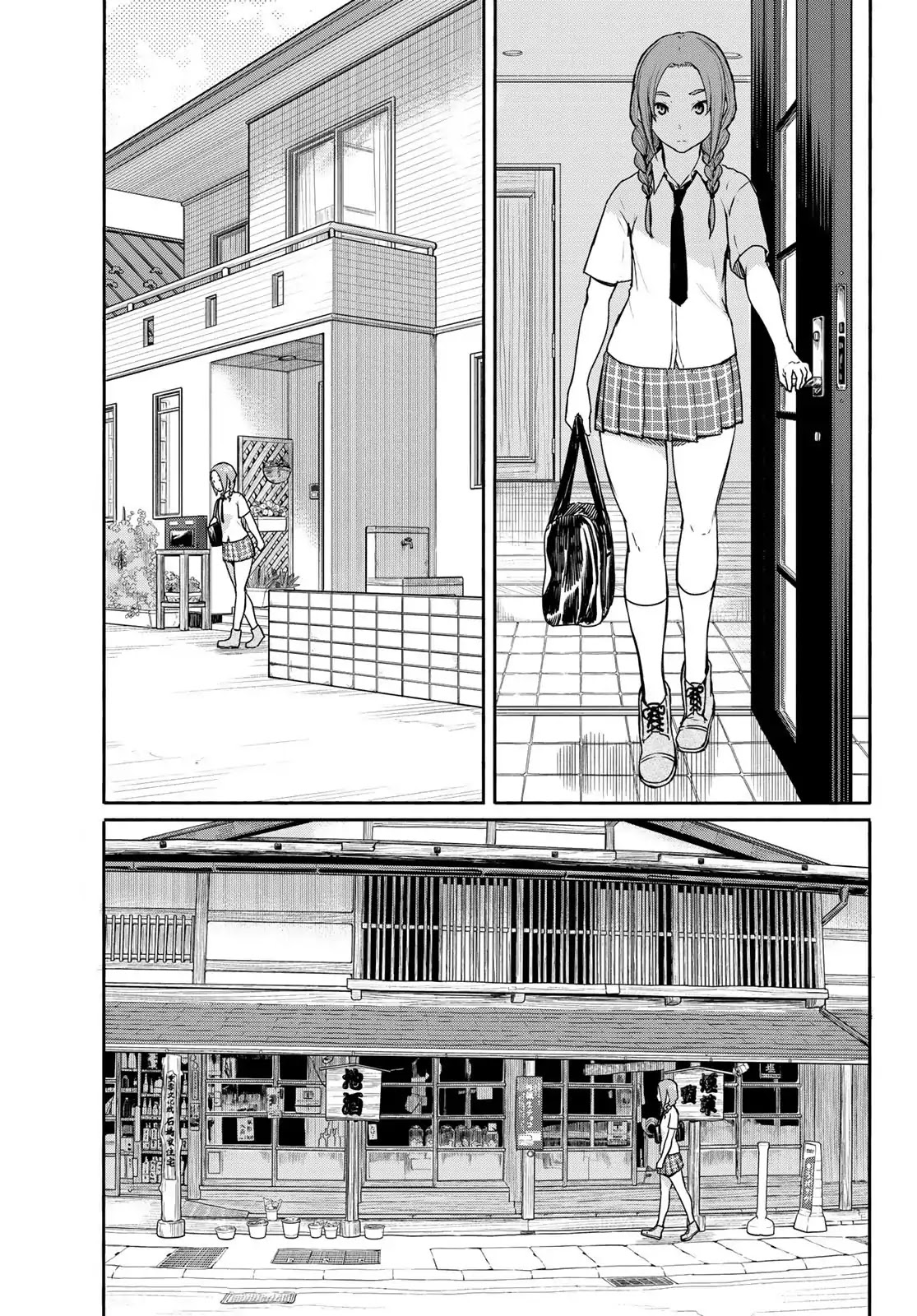 Flying Witch Chapter 40 - Page 1
