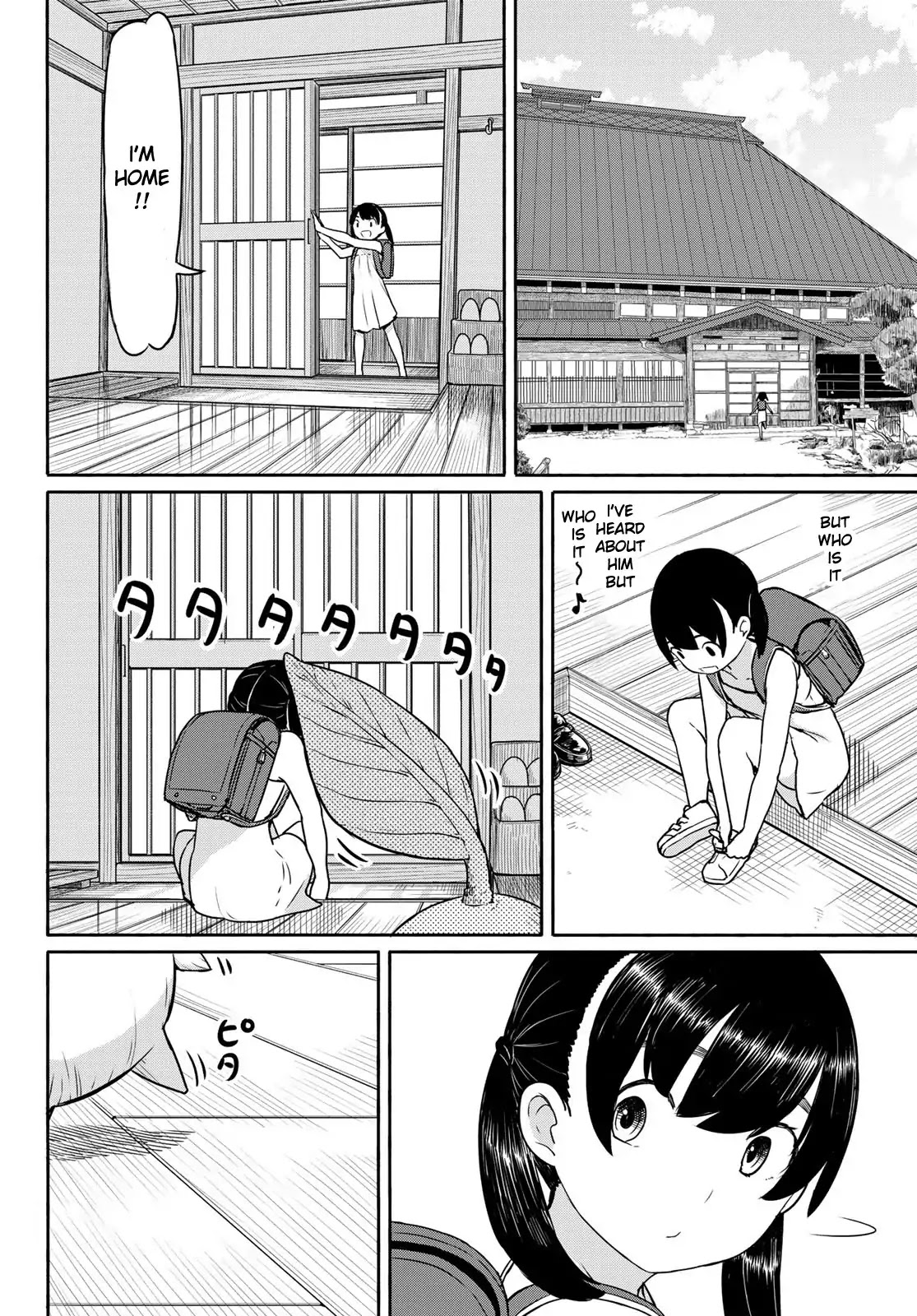 Flying Witch Chapter 40 - Page 14