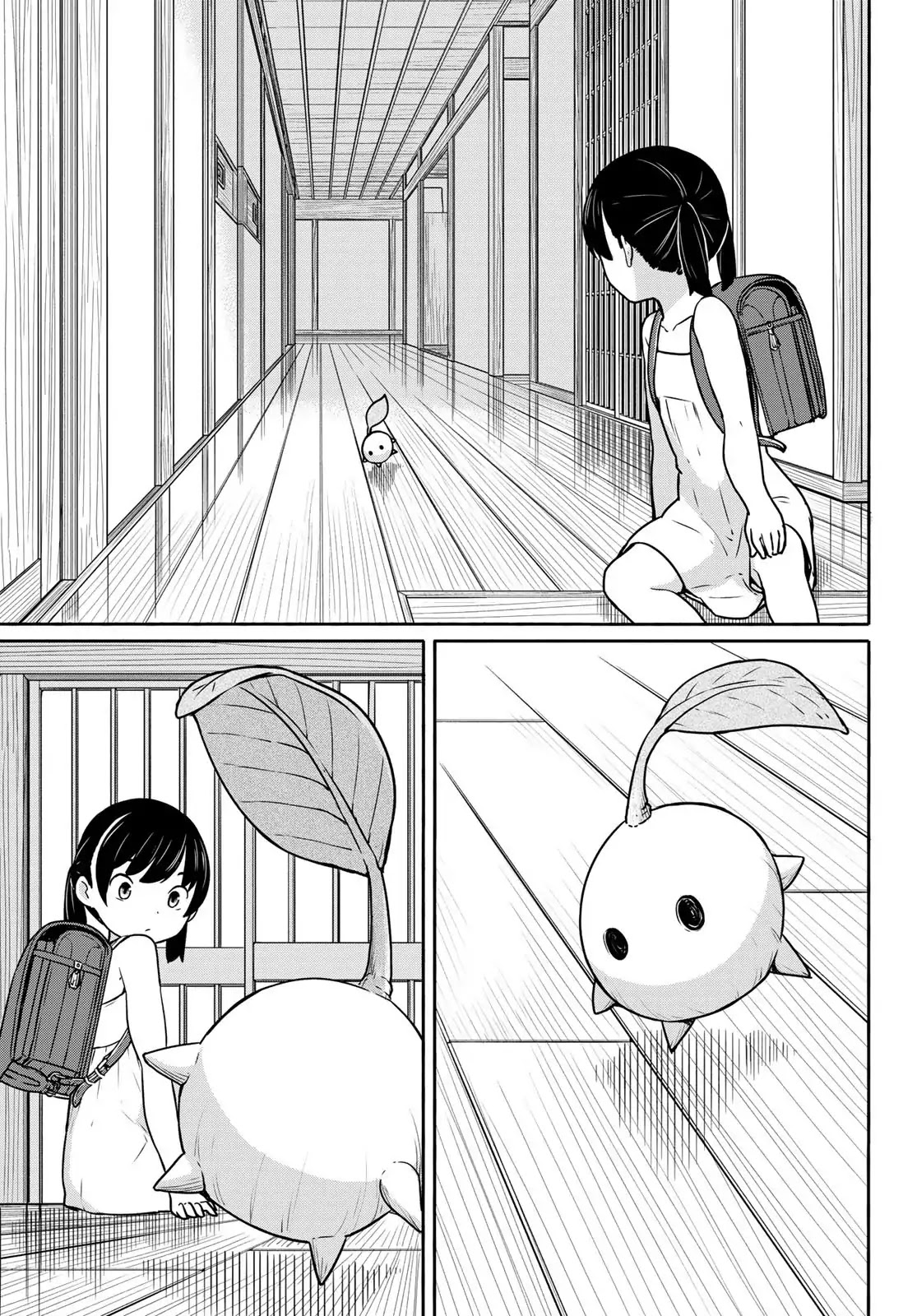 Flying Witch Chapter 40 - Page 15