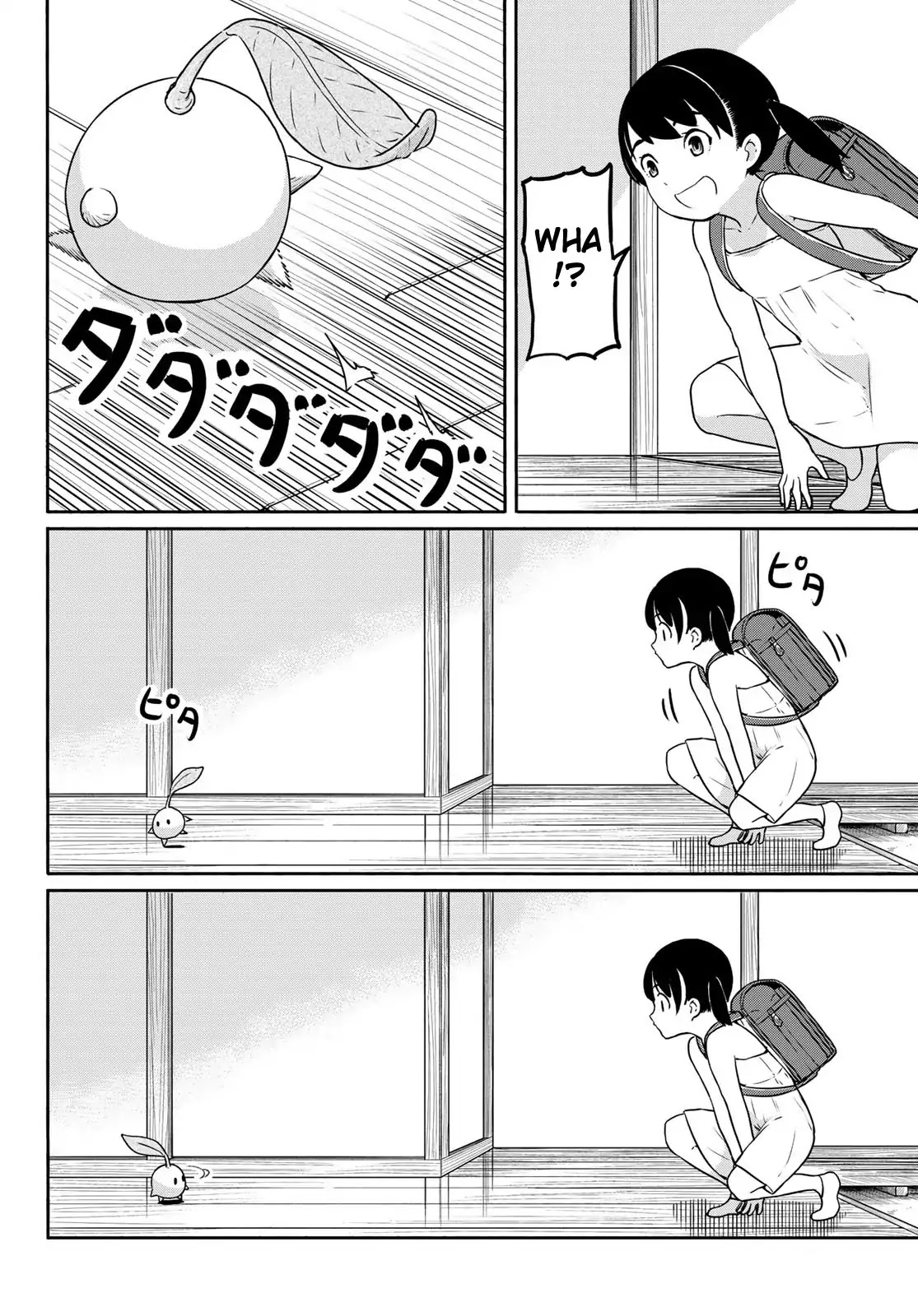 Flying Witch Chapter 40 - Page 16