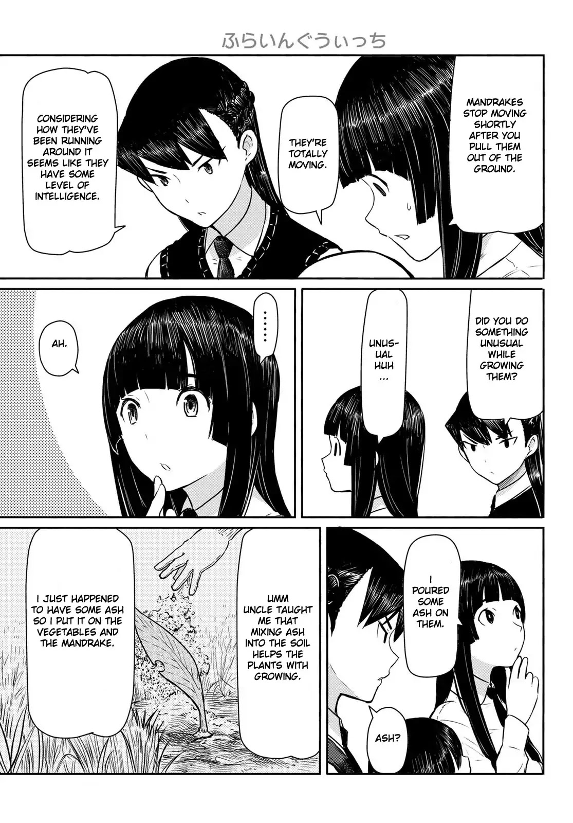 Flying Witch Chapter 40 - Page 21