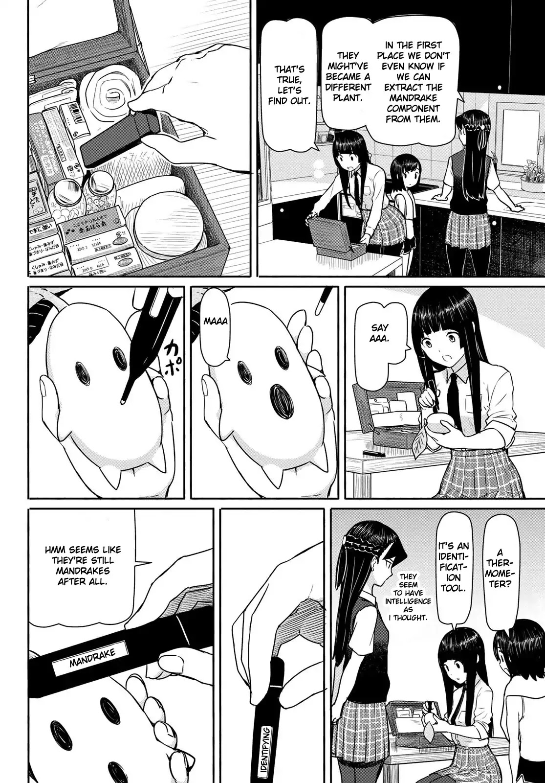 Flying Witch Chapter 40 - Page 24