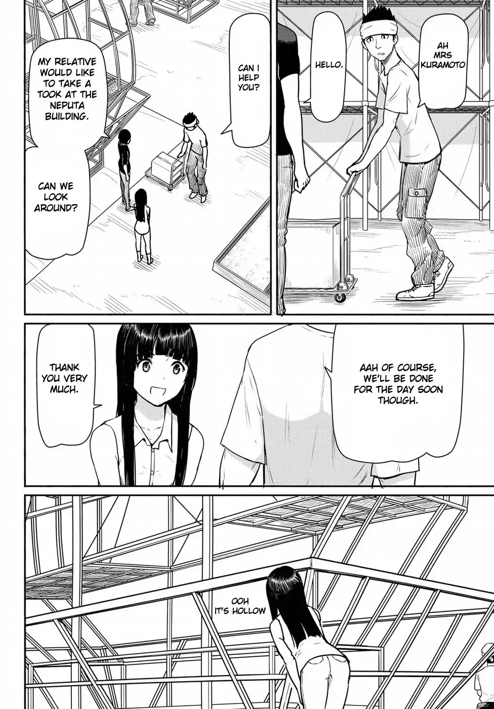 Flying Witch Chapter 41 - Page 12