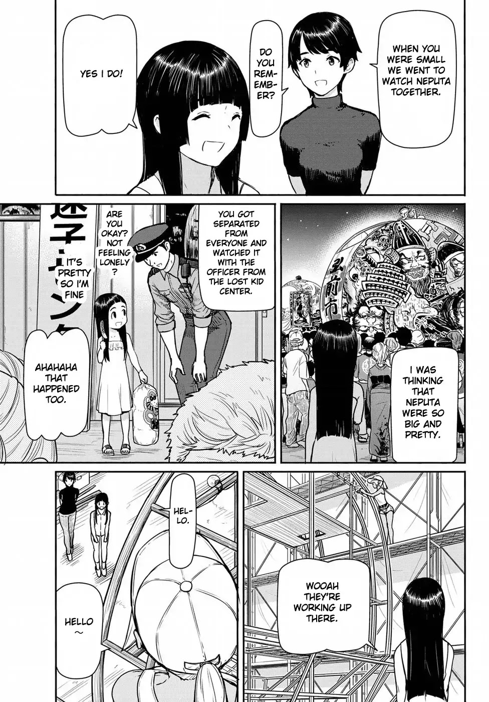 Flying Witch Chapter 41 - Page 13