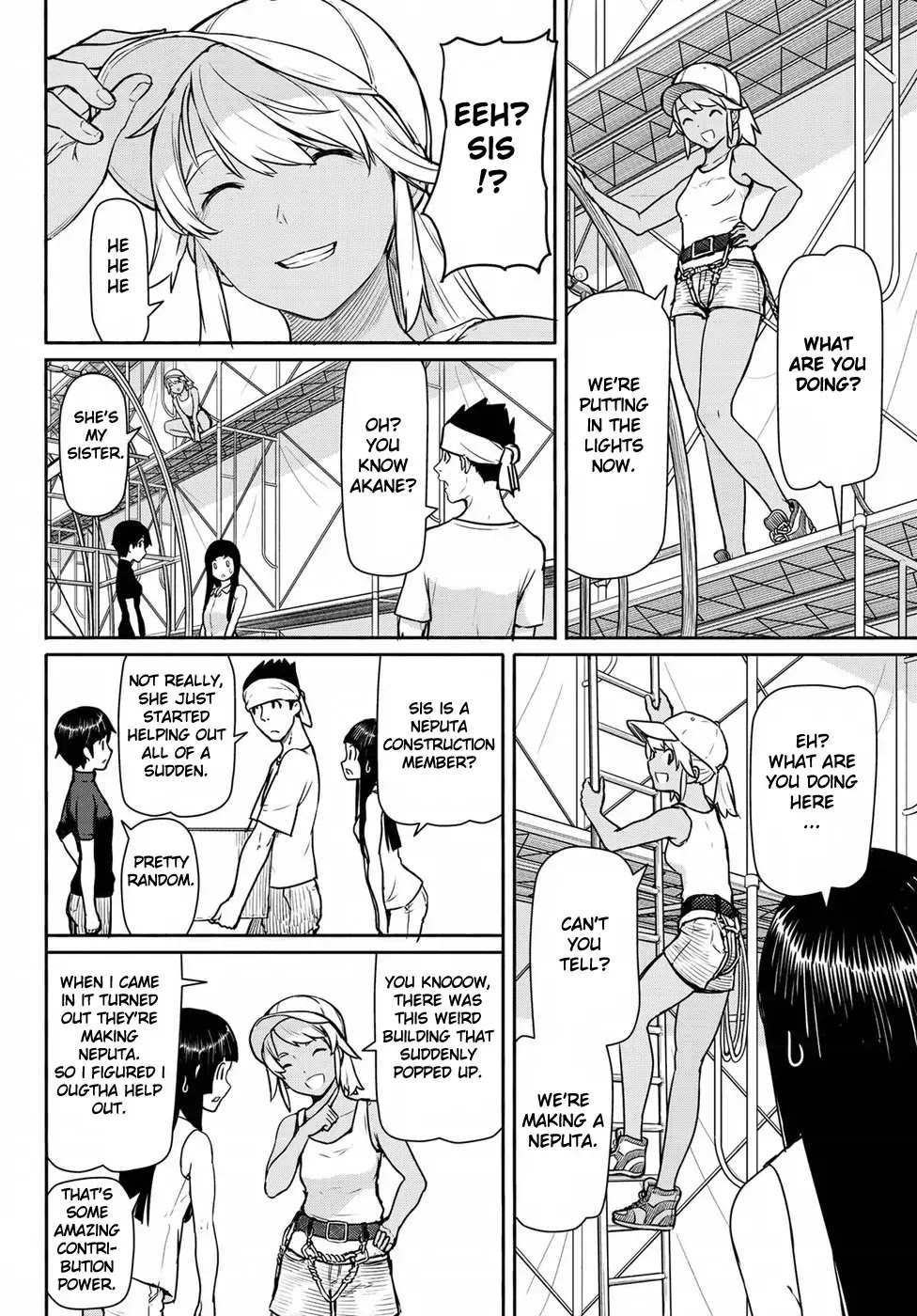 Flying Witch Chapter 41 - Page 14