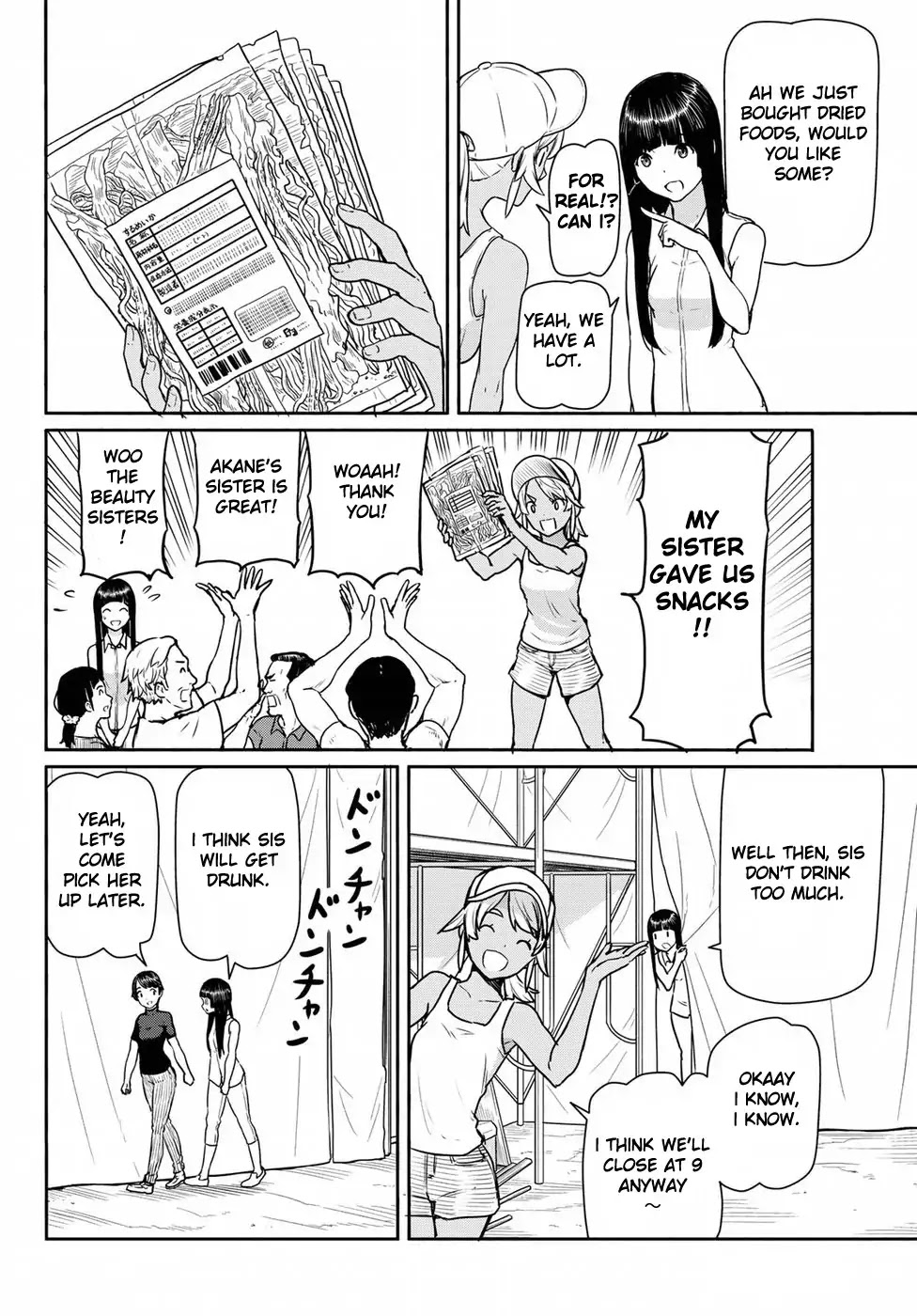 Flying Witch Chapter 41 - Page 16