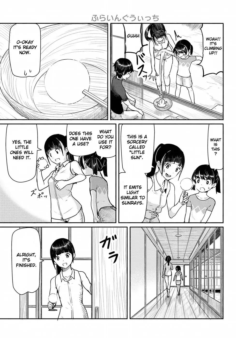Flying Witch Chapter 41 - Page 19