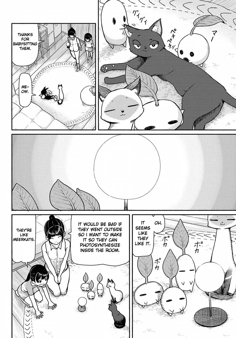 Flying Witch Chapter 41 - Page 20