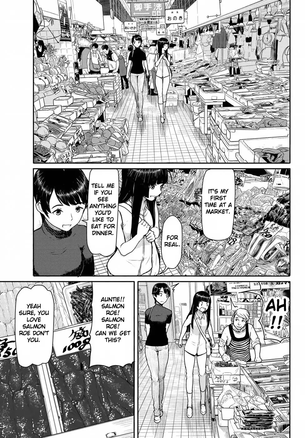 Flying Witch Chapter 41 - Page 3