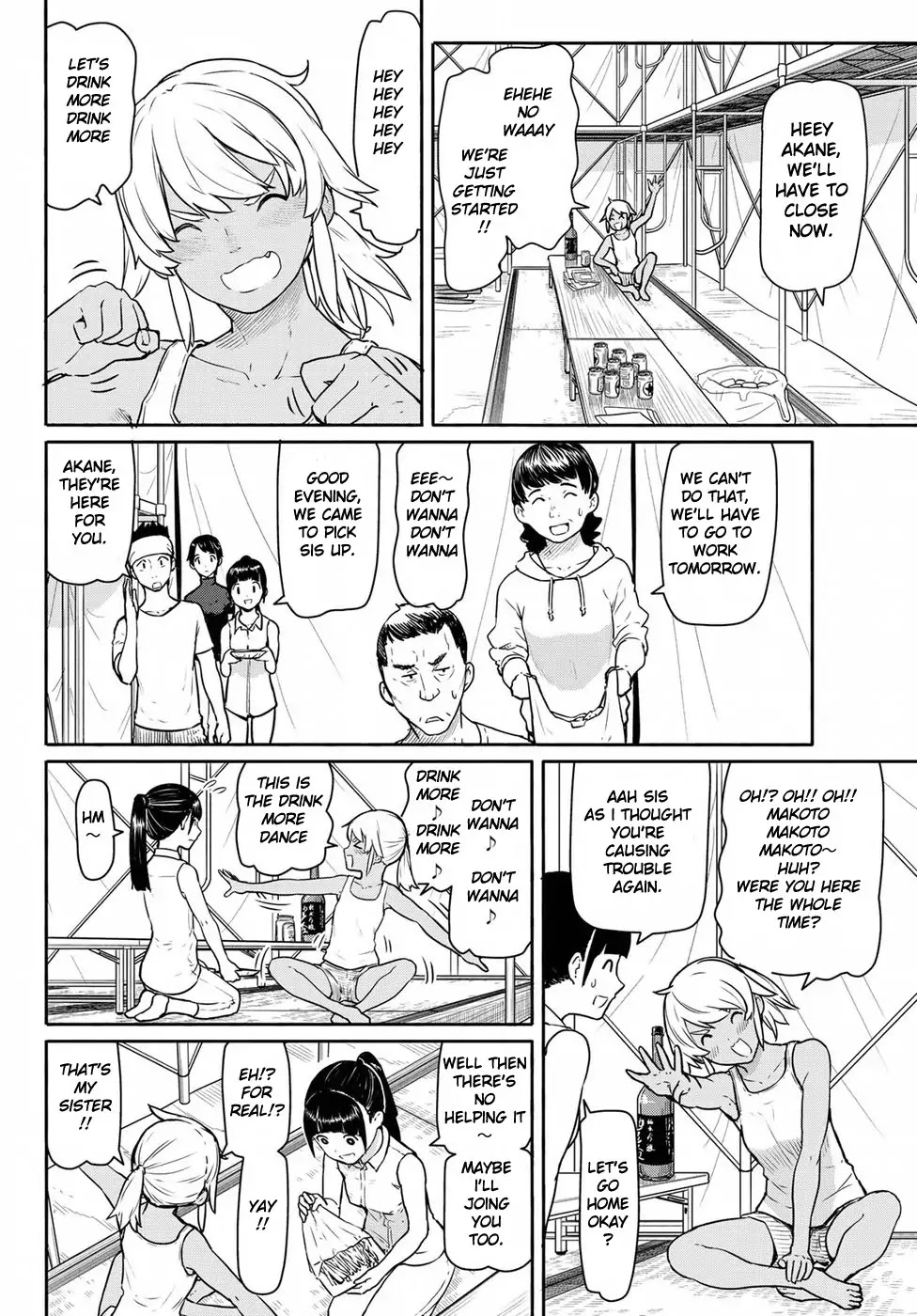 Flying Witch Chapter 41 - Page 22