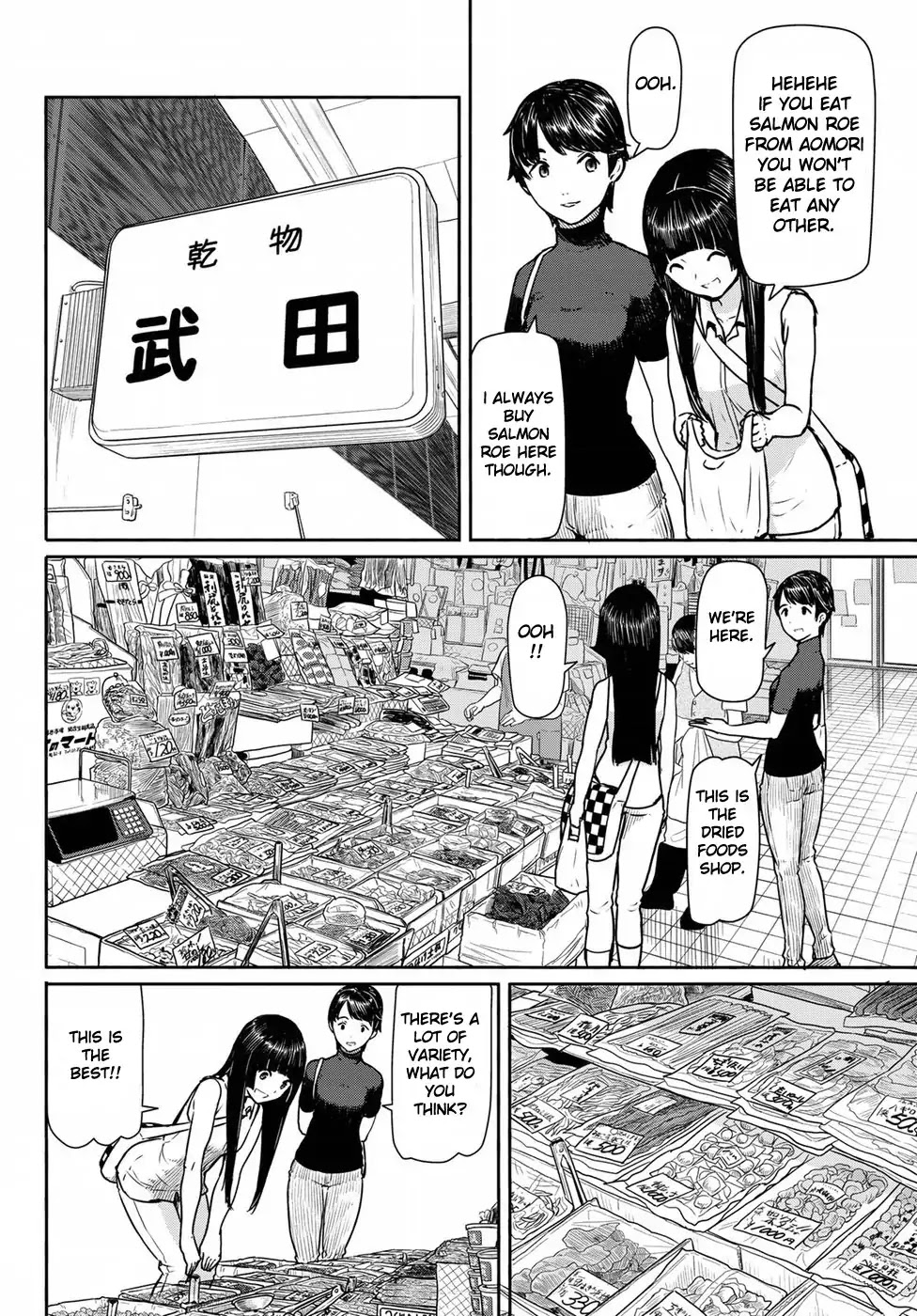 Flying Witch Chapter 41 - Page 4