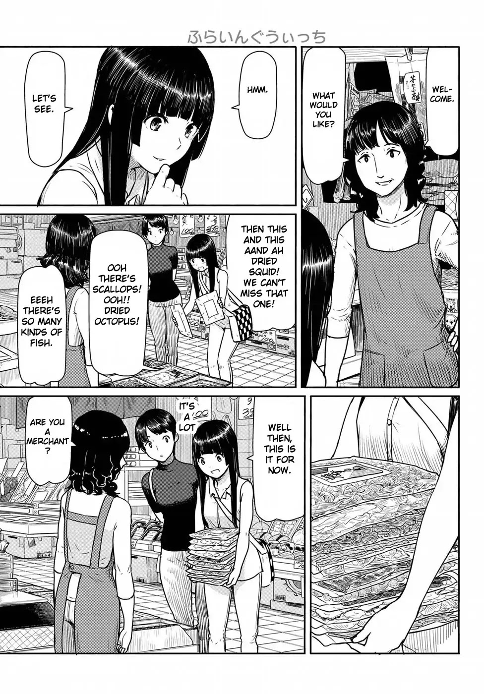 Flying Witch Chapter 41 - Page 5