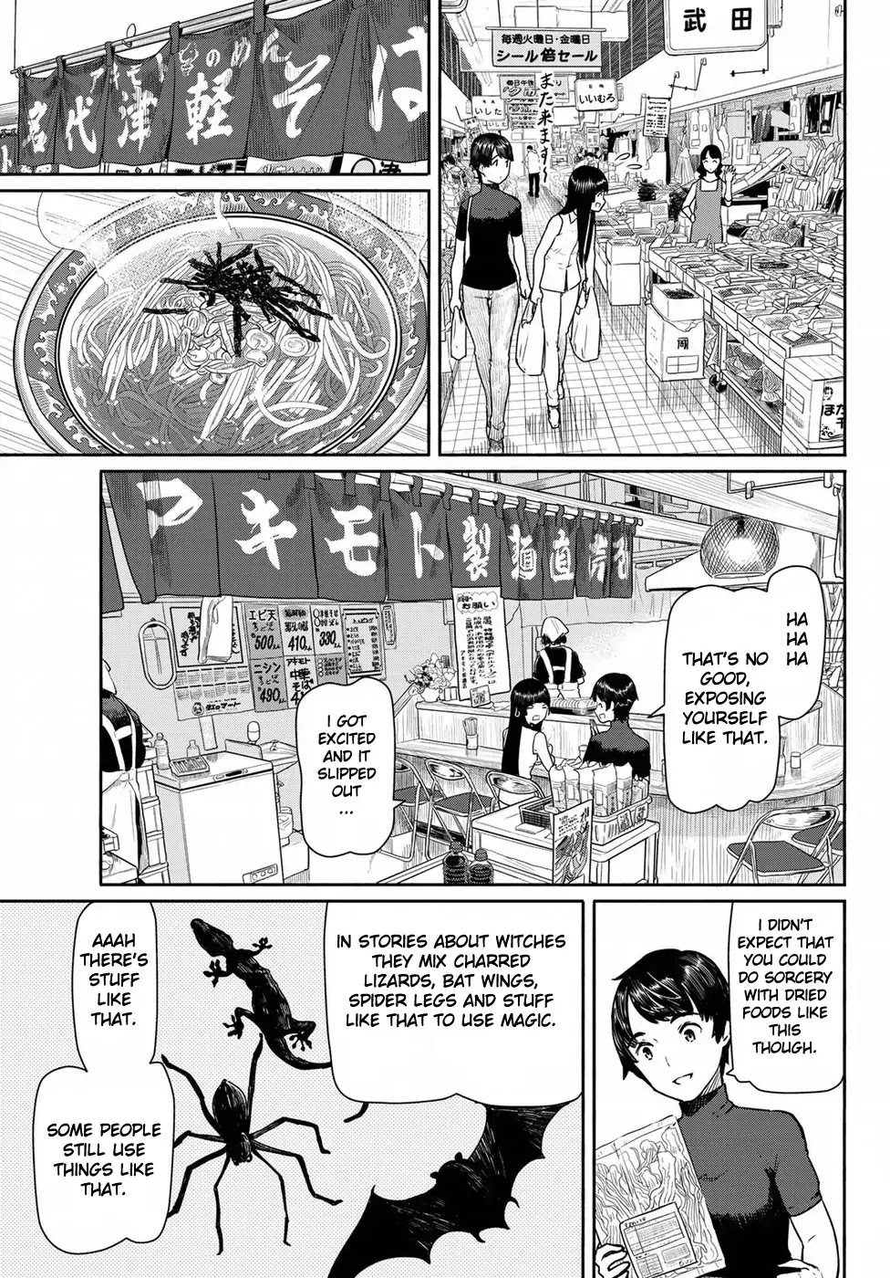 Flying Witch Chapter 41 - Page 7