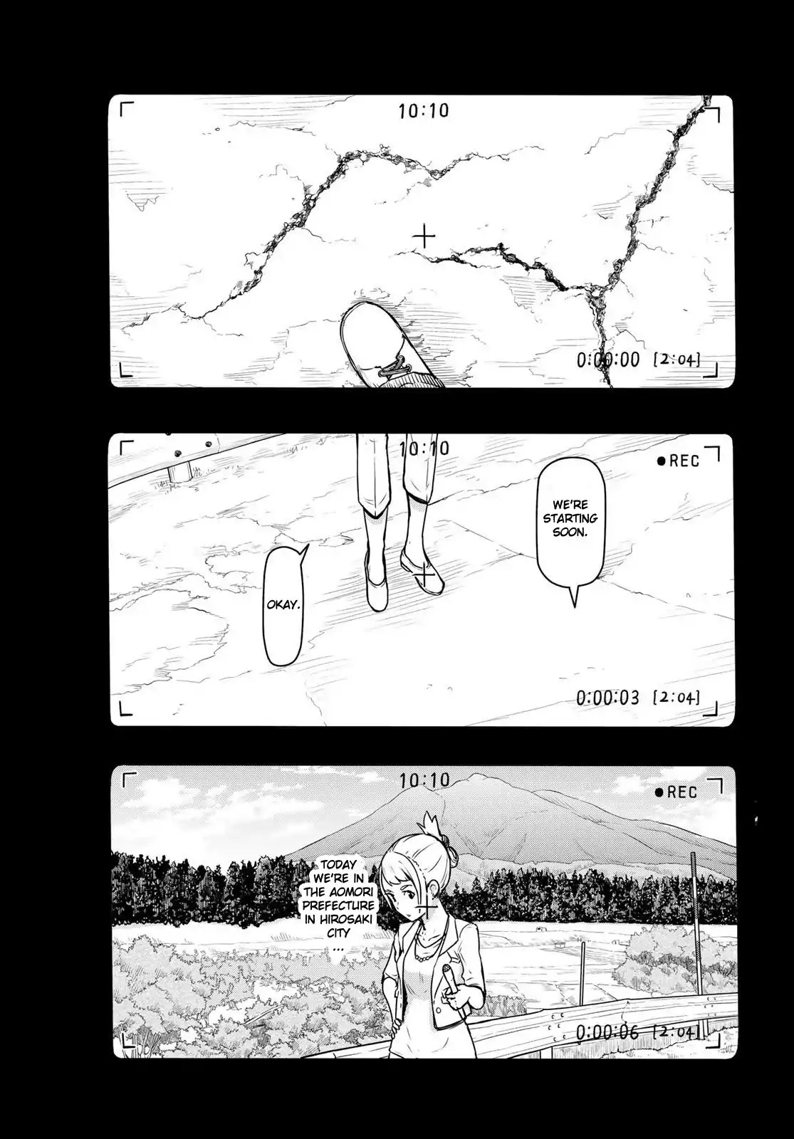 Flying Witch Chapter 42 - Page 1
