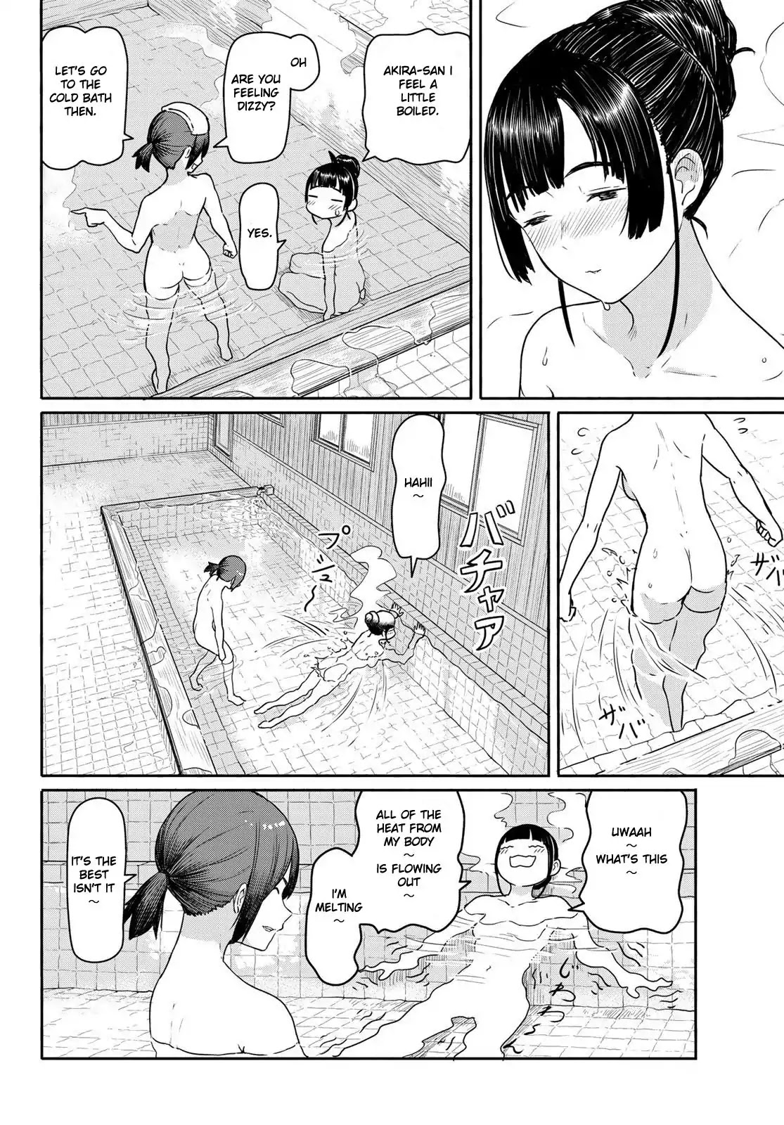 Flying Witch Chapter 42 - Page 12