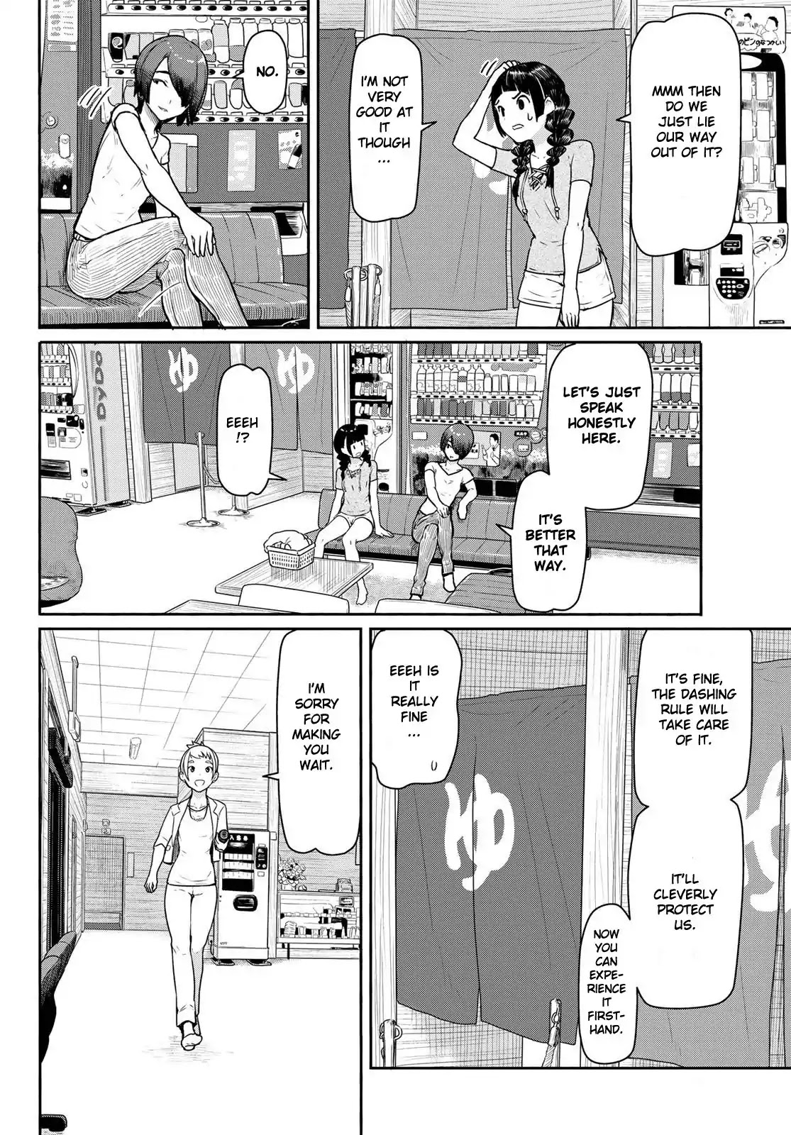 Flying Witch Chapter 42 - Page 18