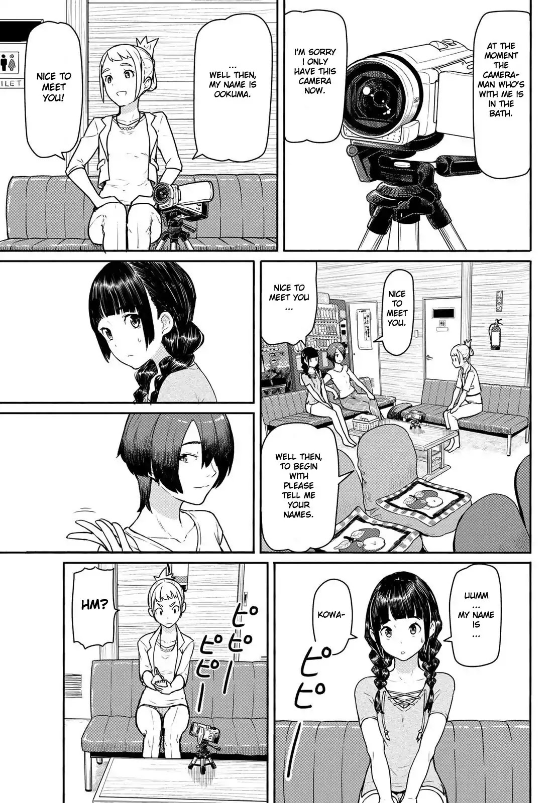 Flying Witch Chapter 42 - Page 19