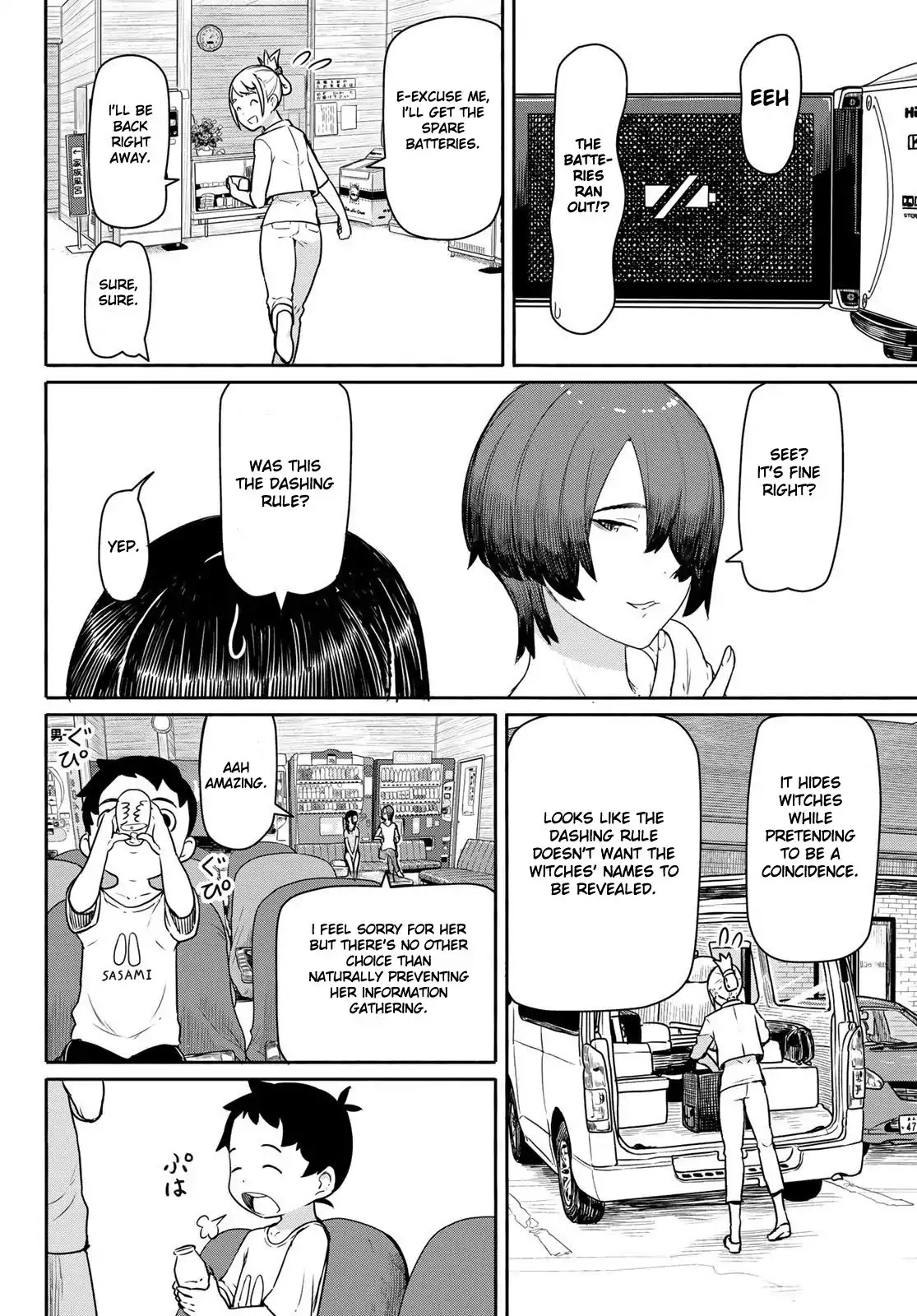 Flying Witch Chapter 42 - Page 20