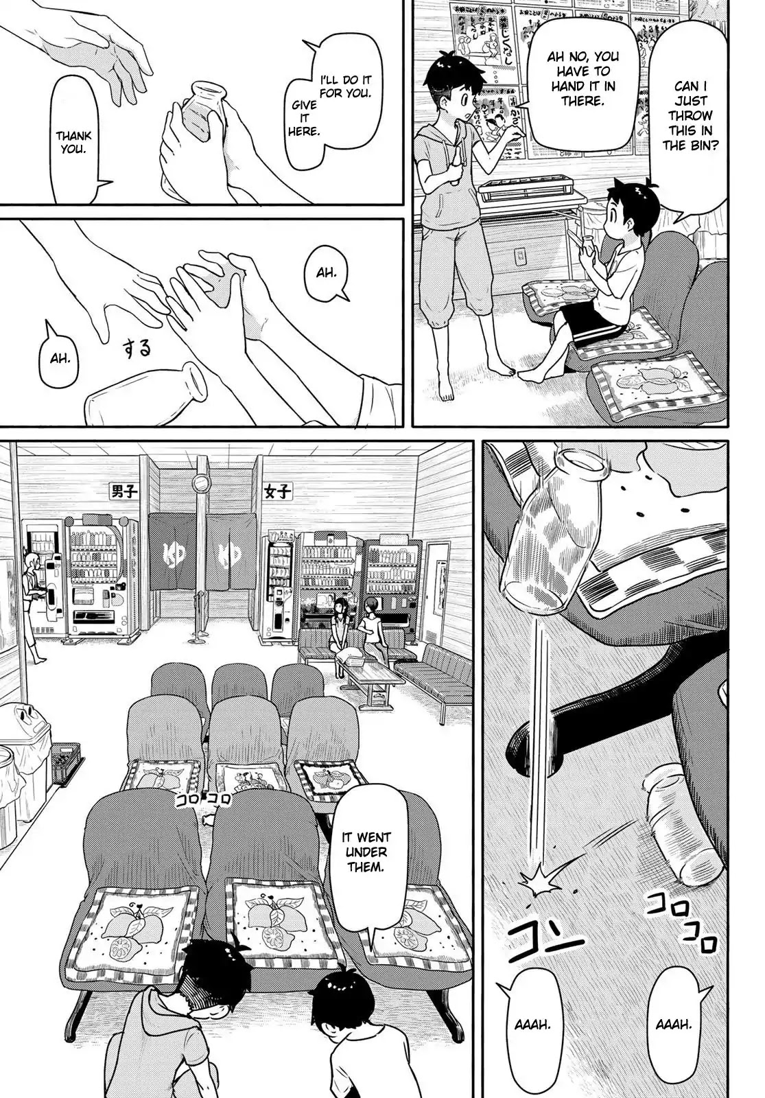 Flying Witch Chapter 42 - Page 21