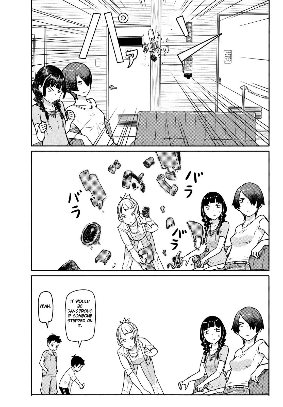Flying Witch Chapter 42 - Page 23