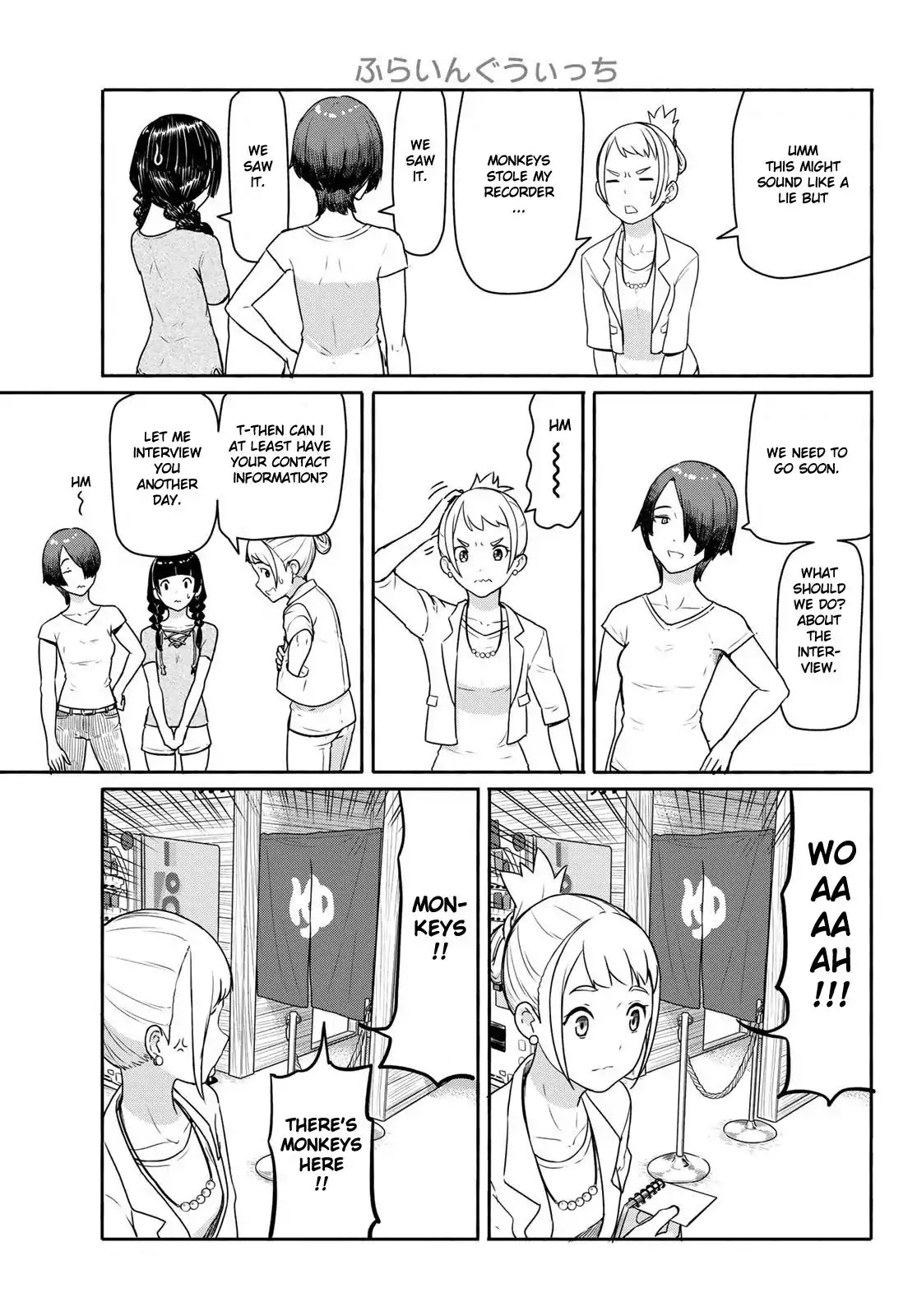 Flying Witch Chapter 42 - Page 27