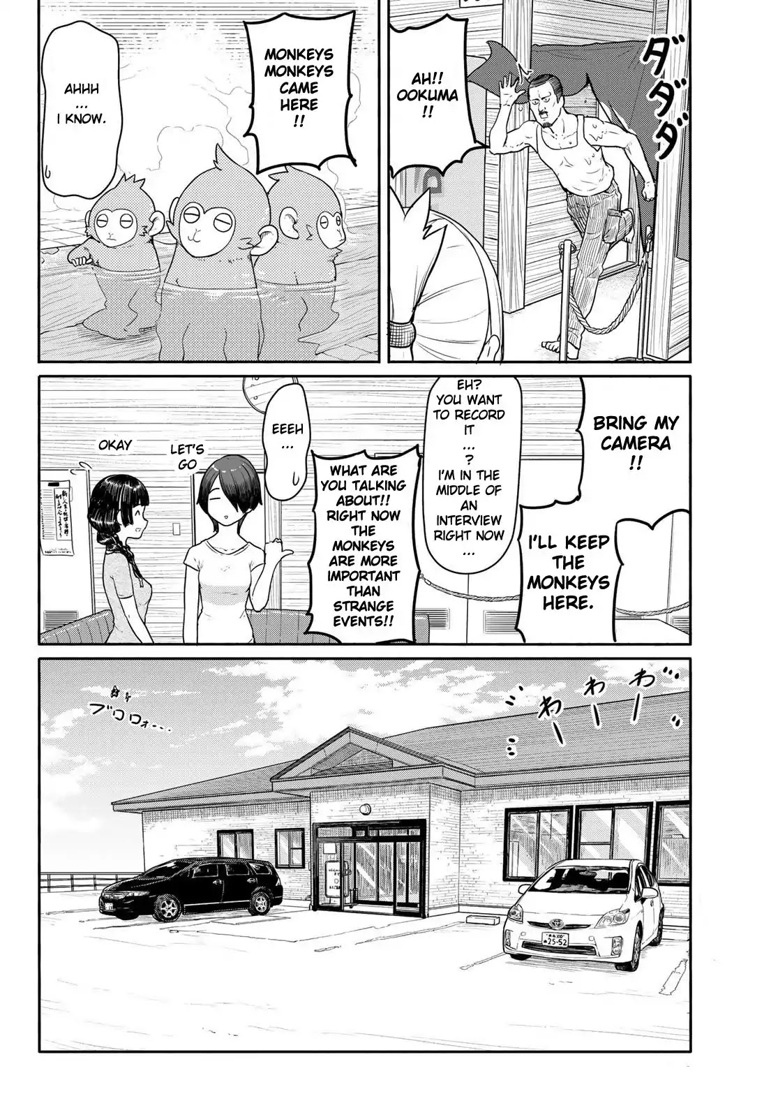 Flying Witch Chapter 42 - Page 28