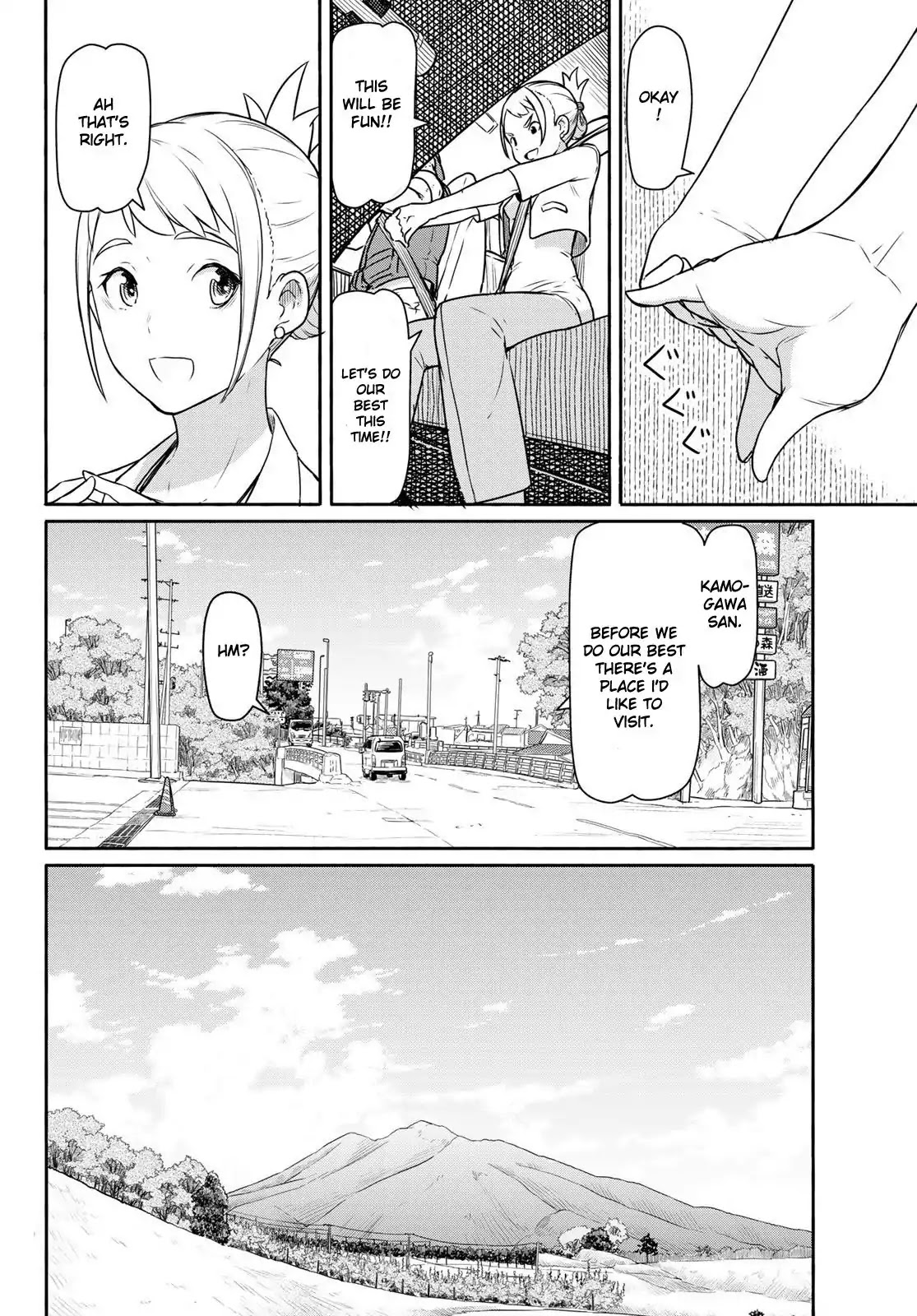 Flying Witch Chapter 42 - Page 8