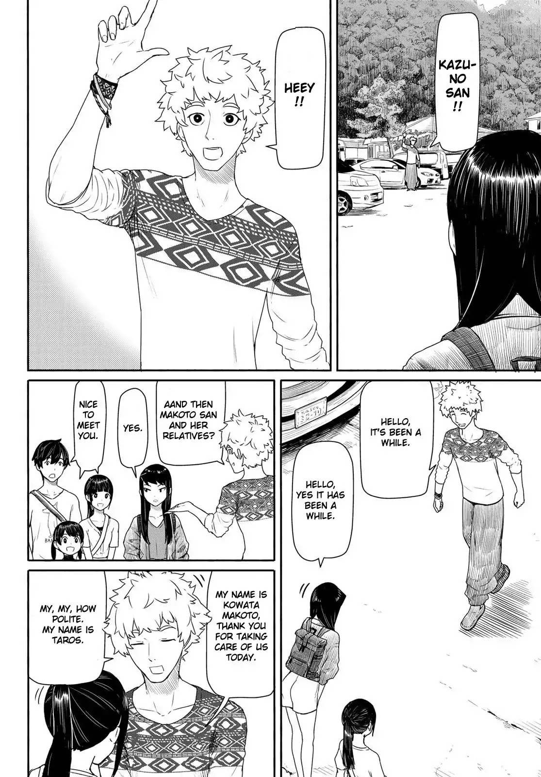 Flying Witch Chapter 43 - Page 12
