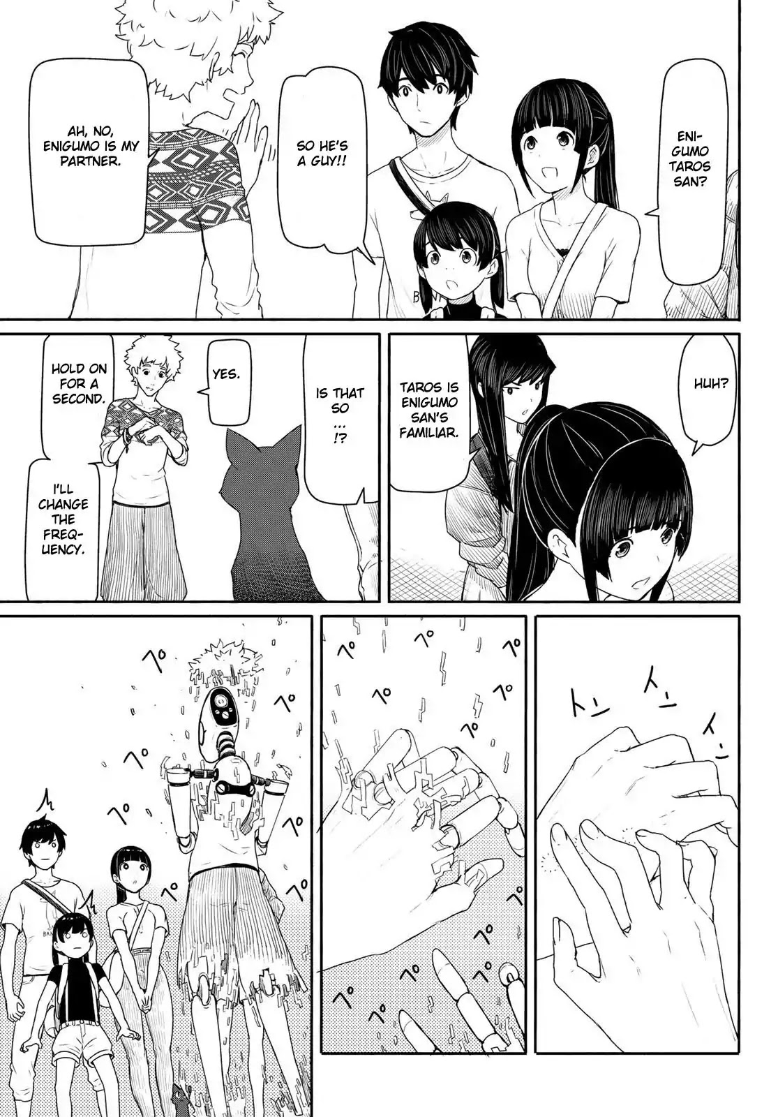 Flying Witch Chapter 43 - Page 13