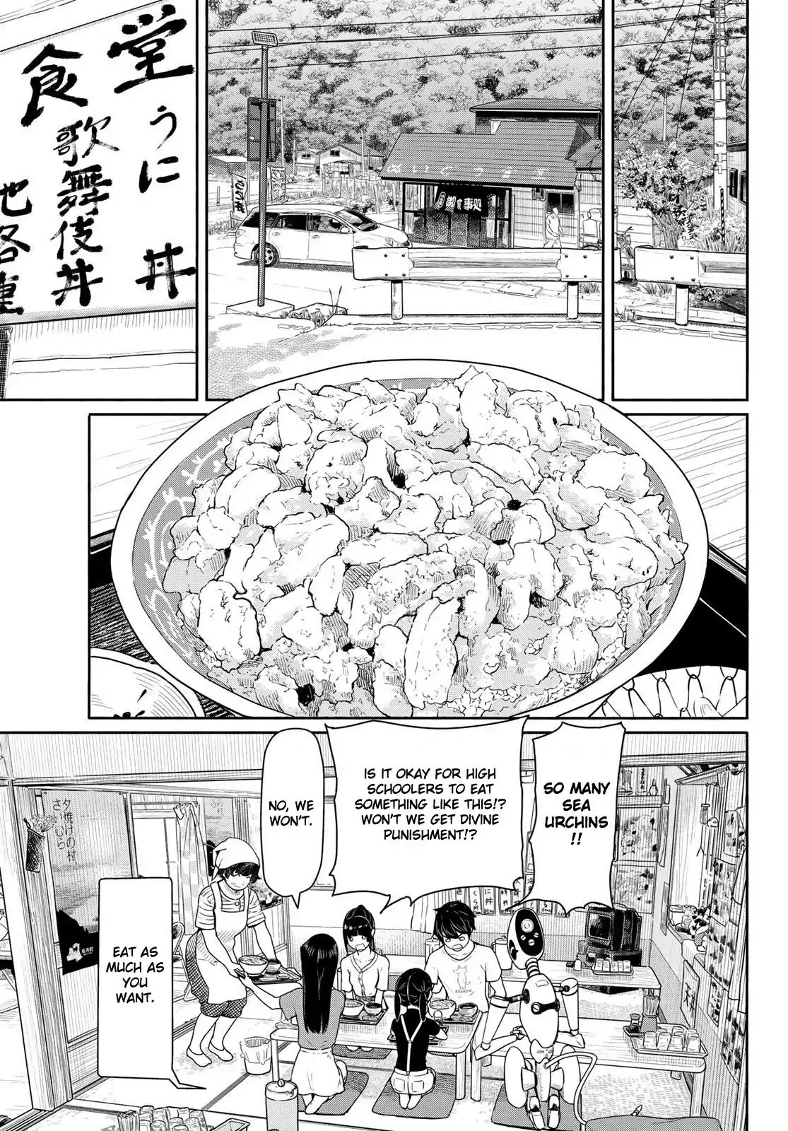 Flying Witch Chapter 43 - Page 19