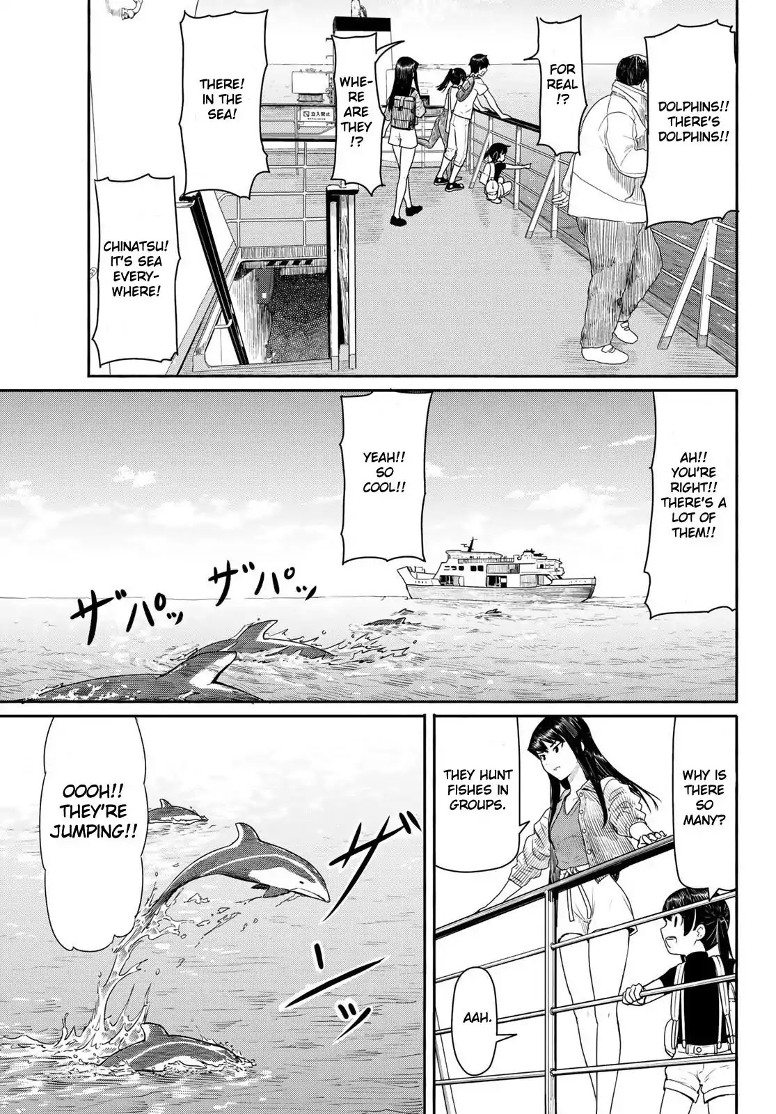 Flying Witch Chapter 43 - Page 3