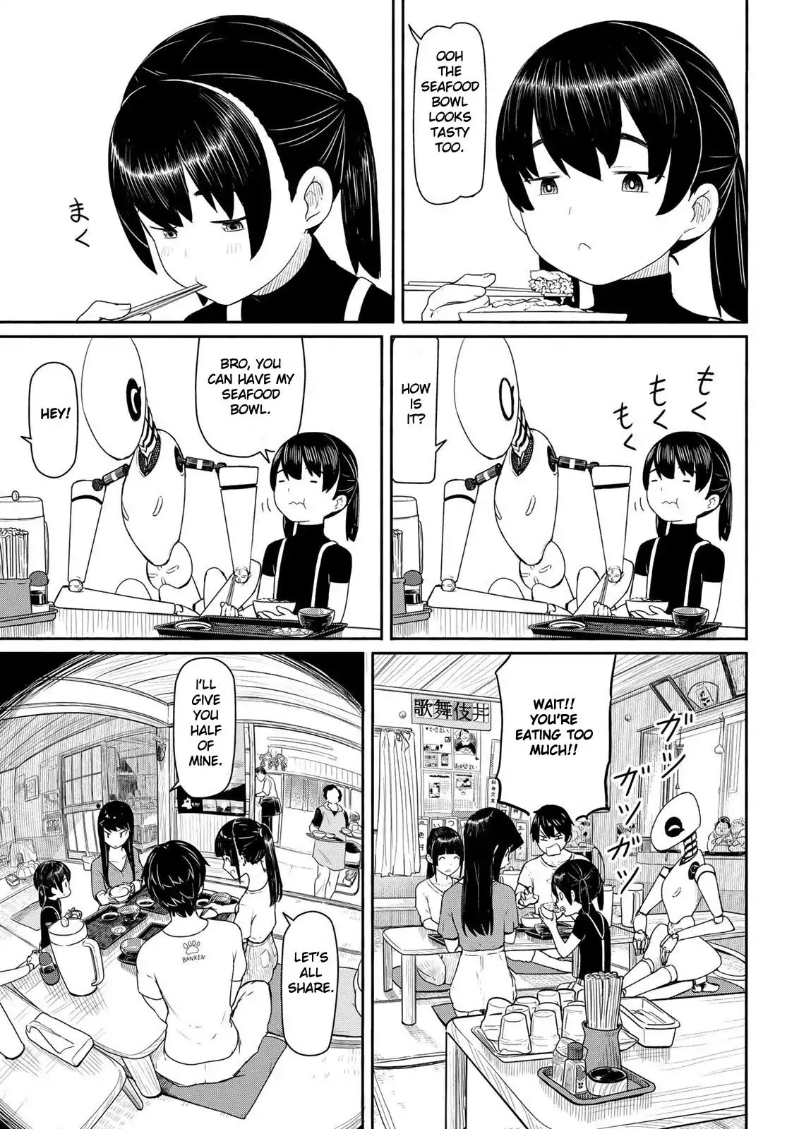 Flying Witch Chapter 43 - Page 21