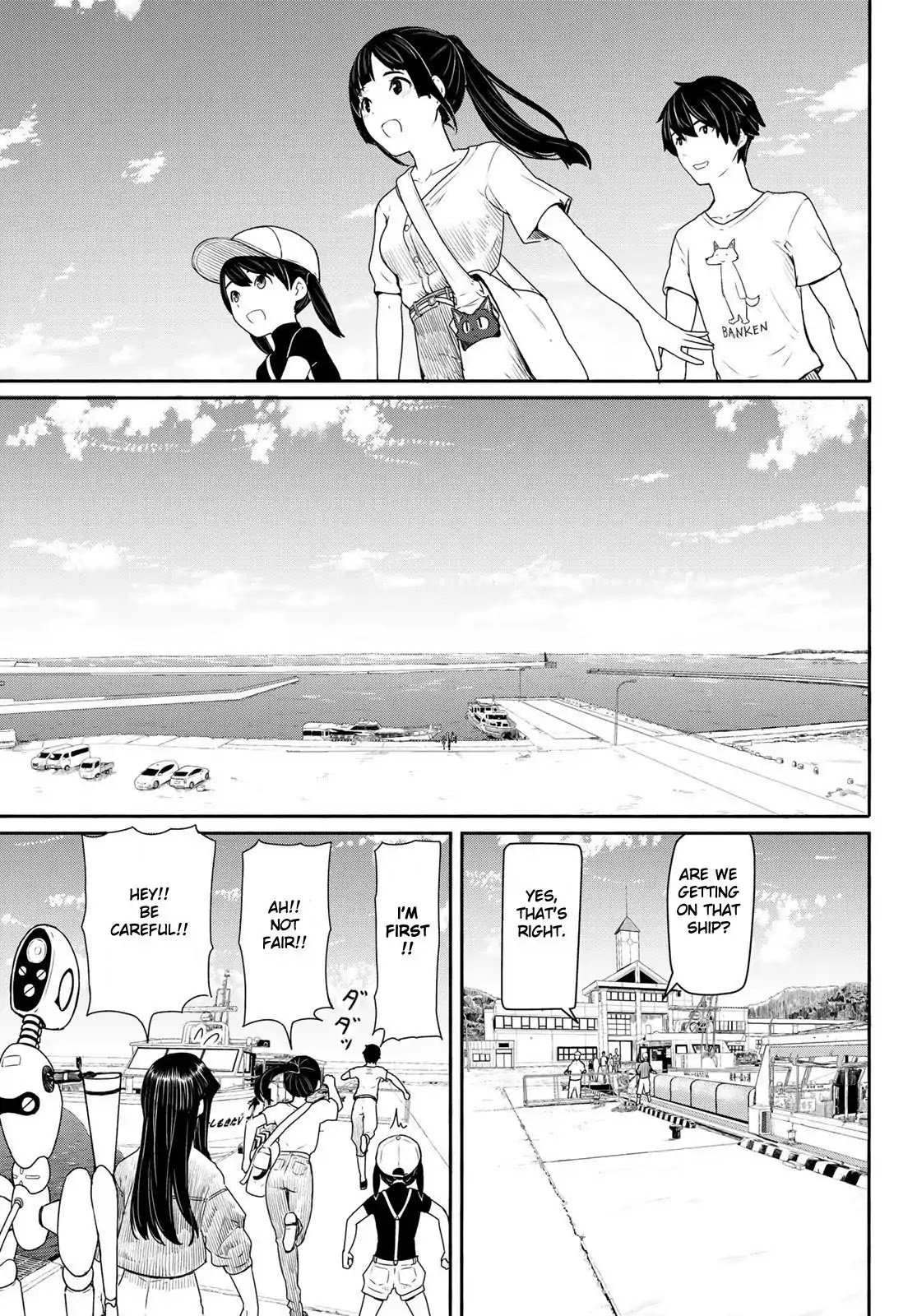 Flying Witch Chapter 43 - Page 23