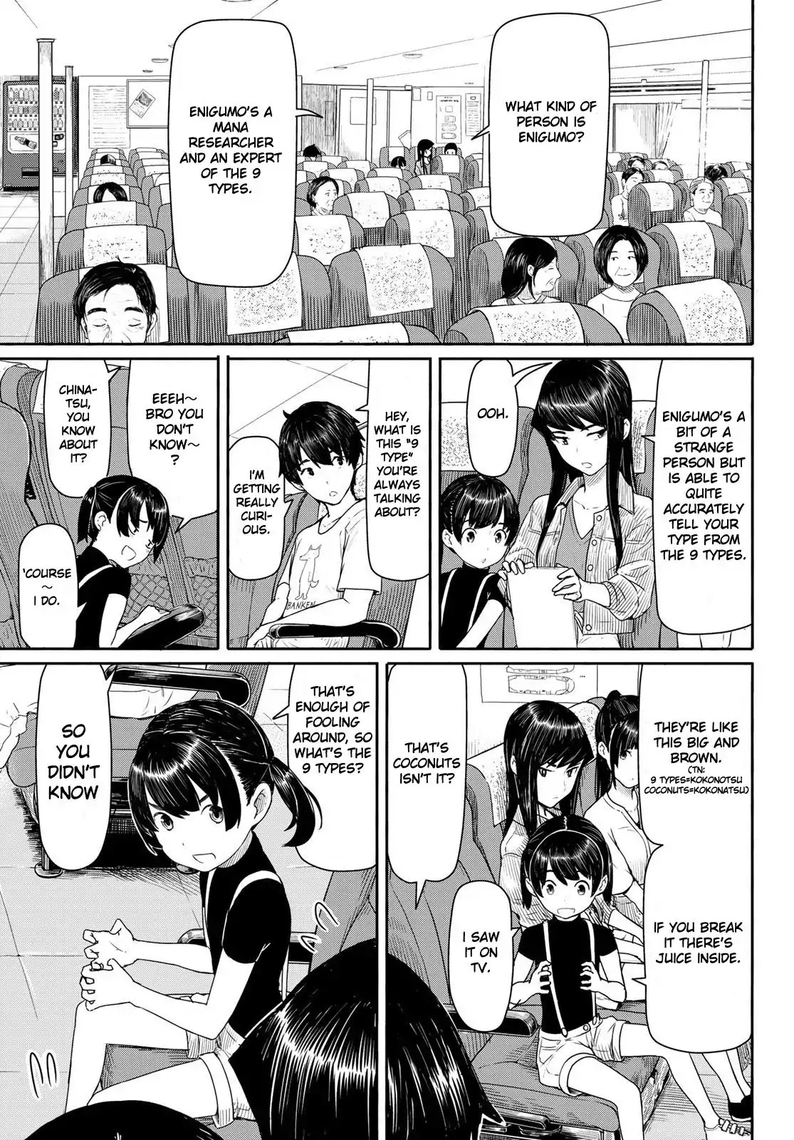 Flying Witch Chapter 43 - Page 5