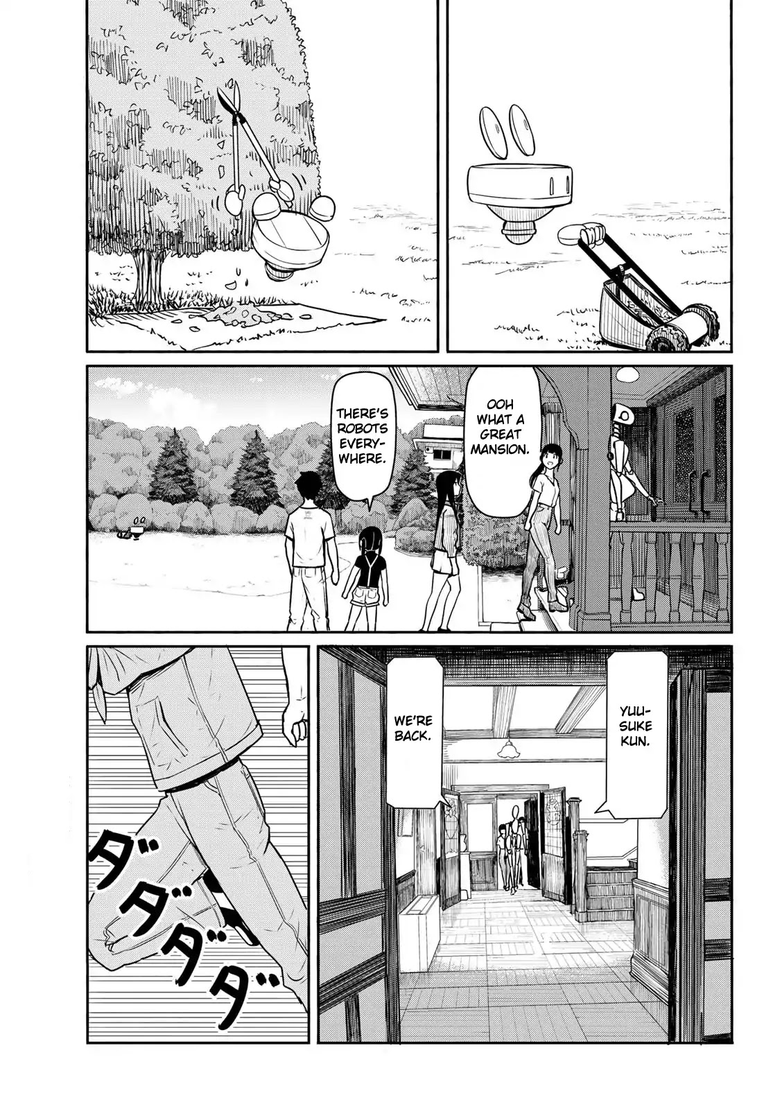 Flying Witch Chapter 44 - Page 11