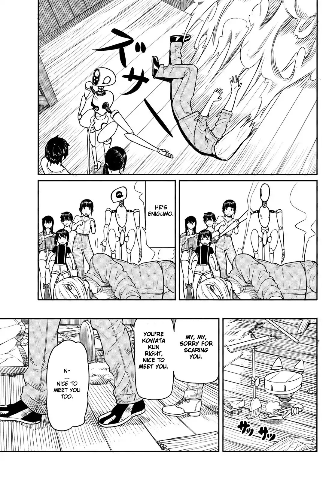 Flying Witch Chapter 44 - Page 13