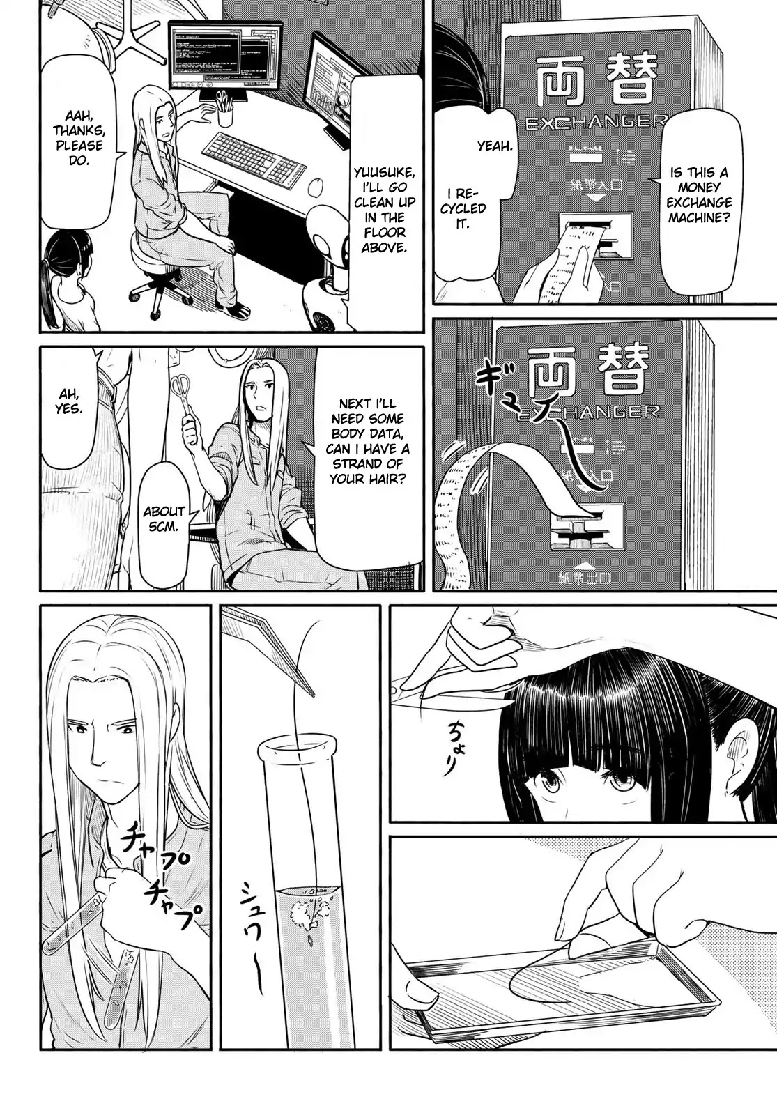 Flying Witch Chapter 44 - Page 18