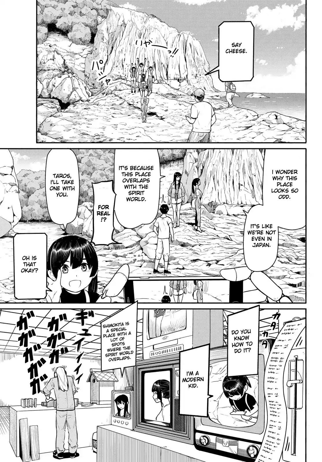 Flying Witch Chapter 44 - Page 3
