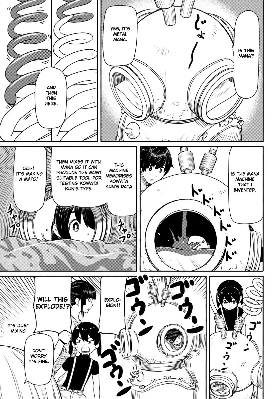 Flying Witch Chapter 44 - Page 21