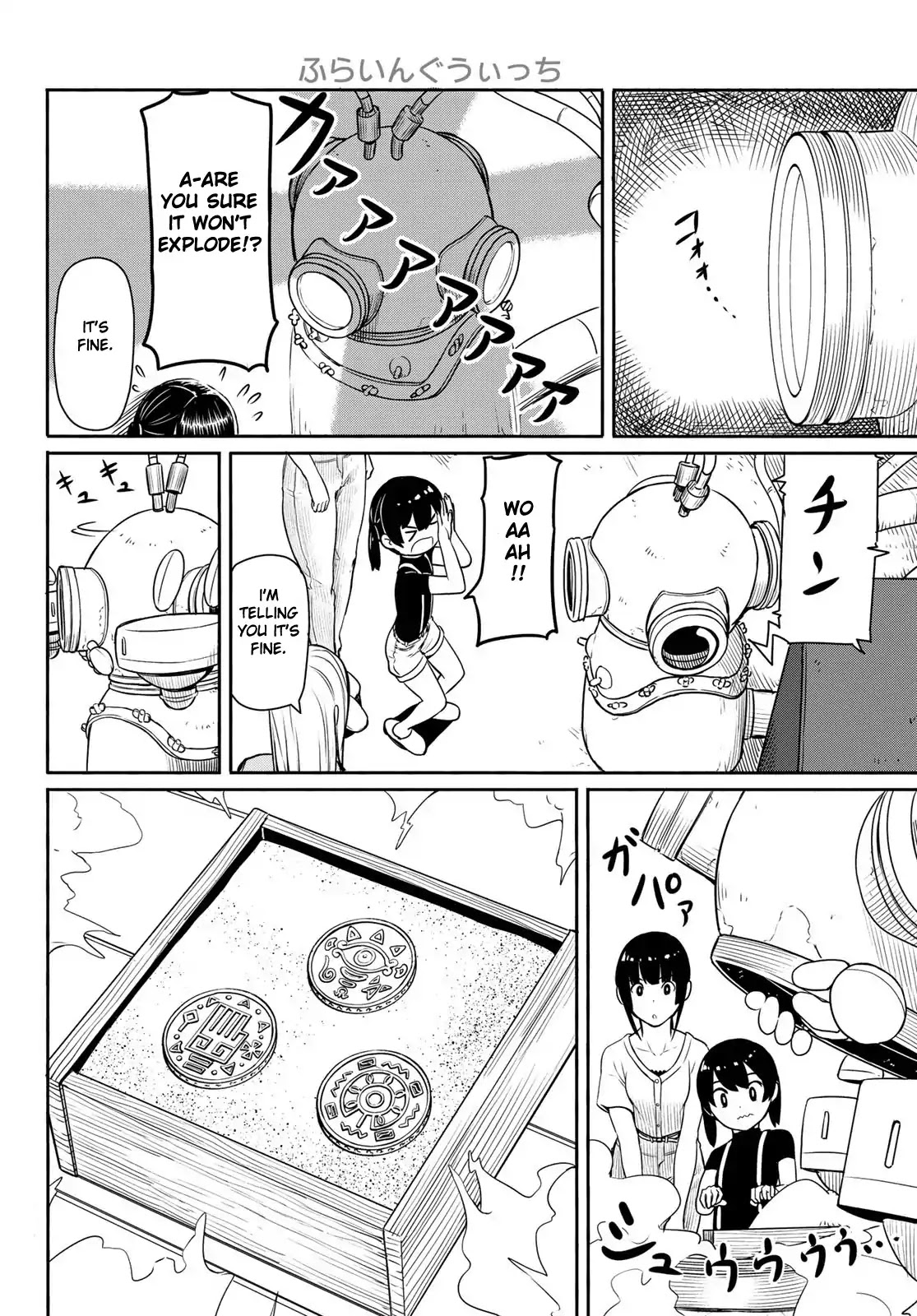 Flying Witch Chapter 44 - Page 22